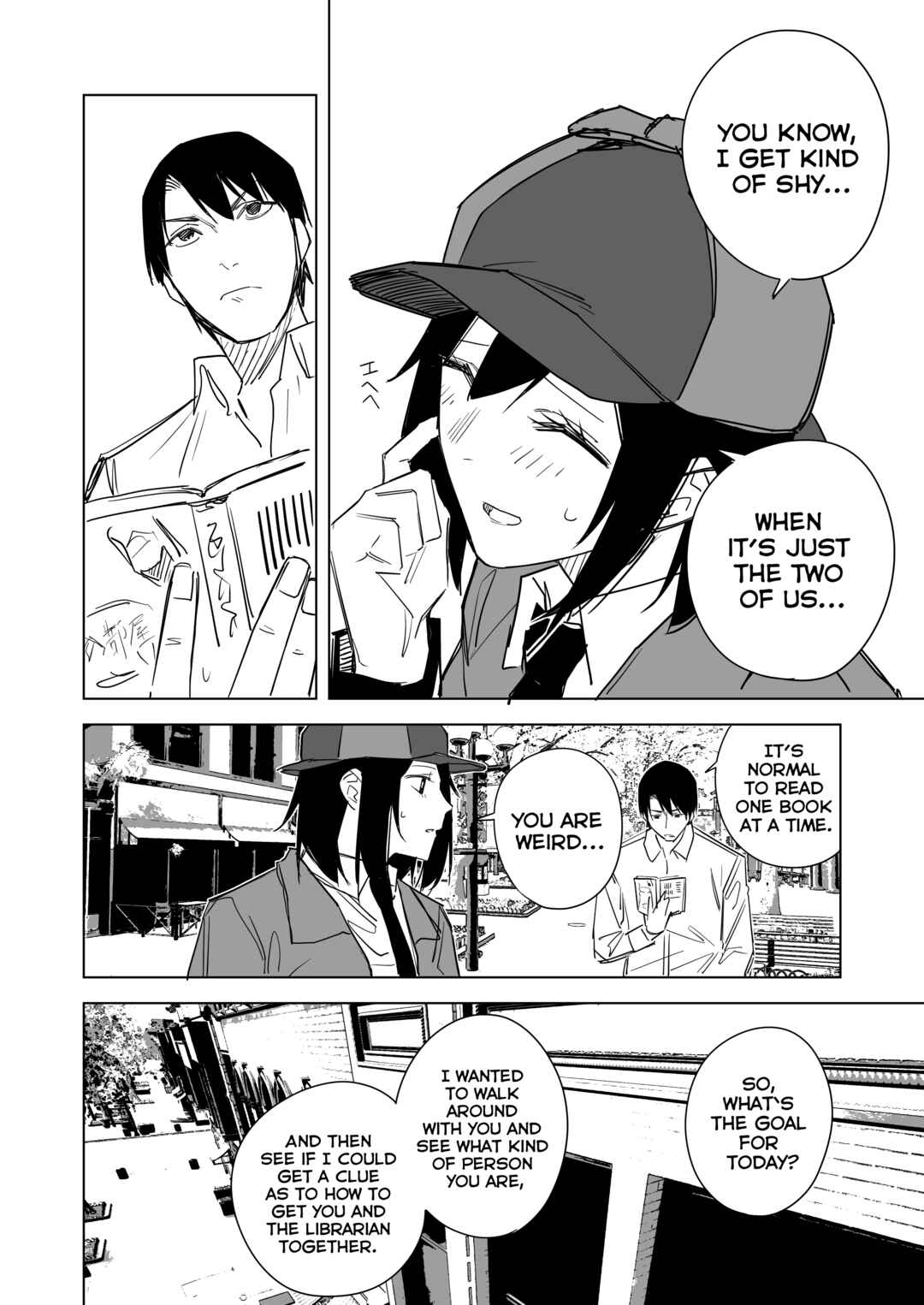 Page 4 Chapter 3 Ningen no 99% wa Hon de Dekite Iru