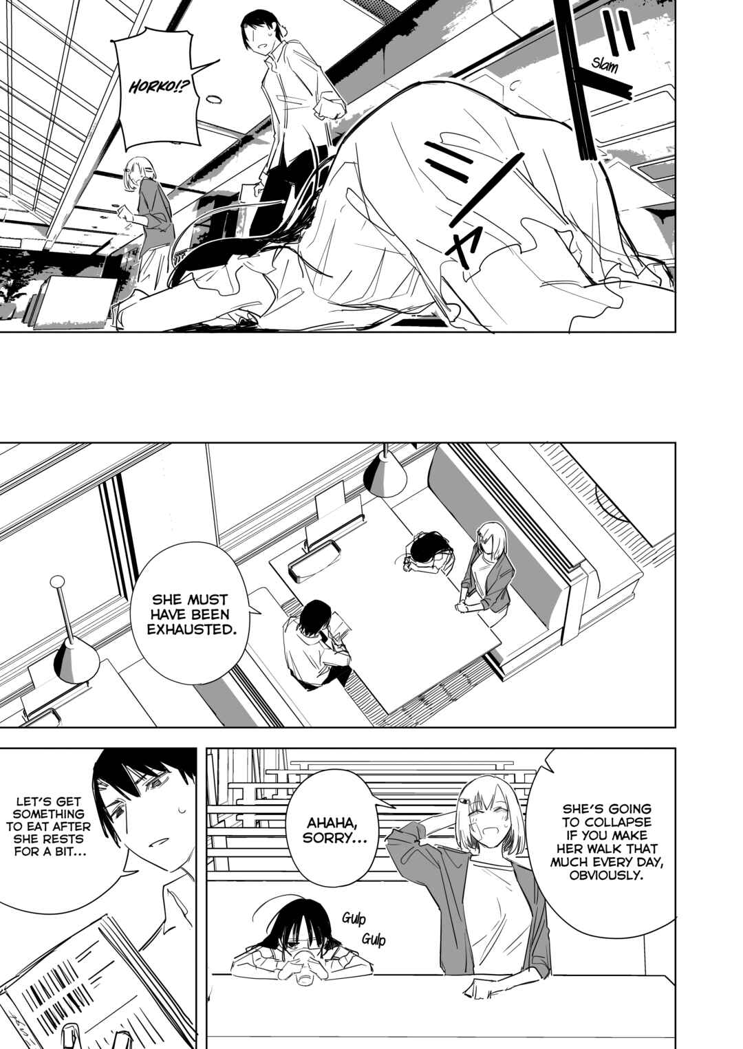 Page 3 Chapter 4 Ningen no 99% wa Hon de Dekite Iru