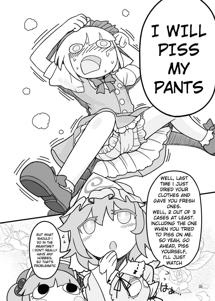 Page 26 Chapter Unknown_2c84 Touhou - Dirty Deeds Done Dirt Cheep (Doujinshi)
