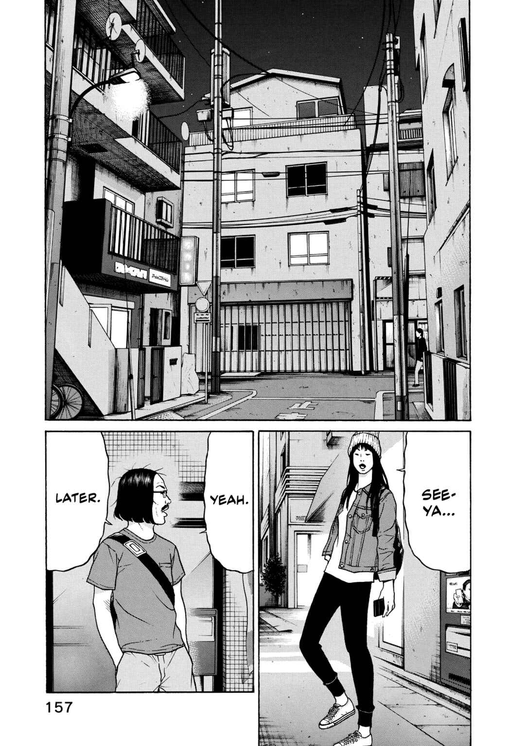 Page 13 Chapter 17 Gereksiz