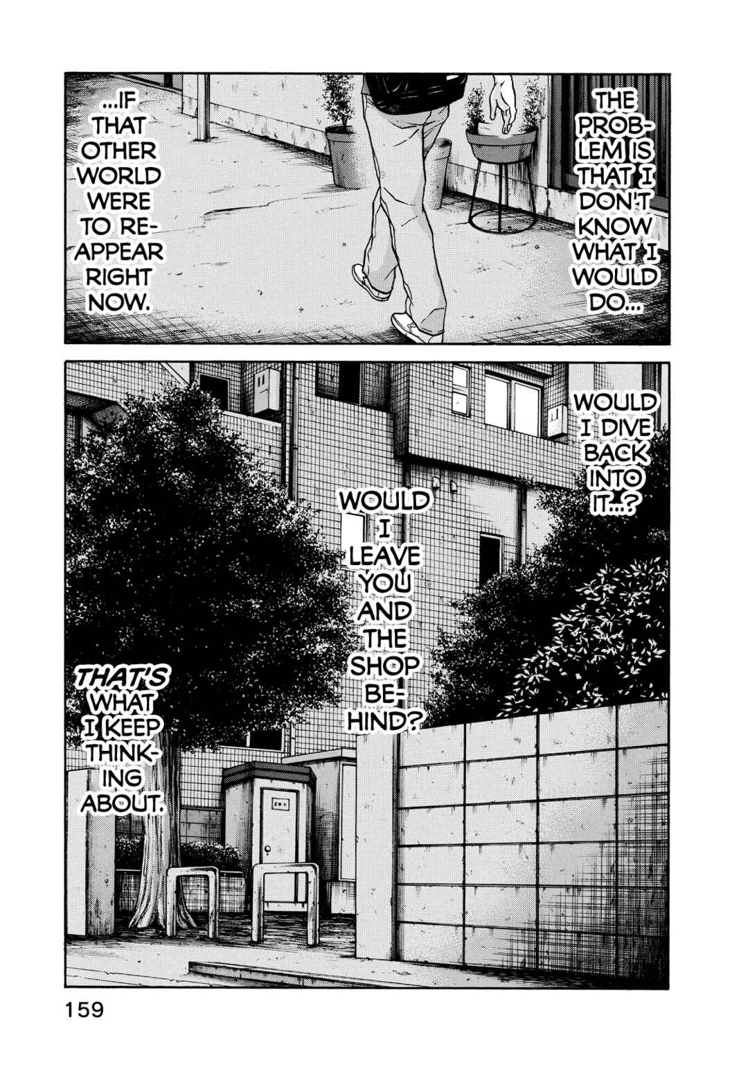 Page 15 Chapter 17 Gereksiz