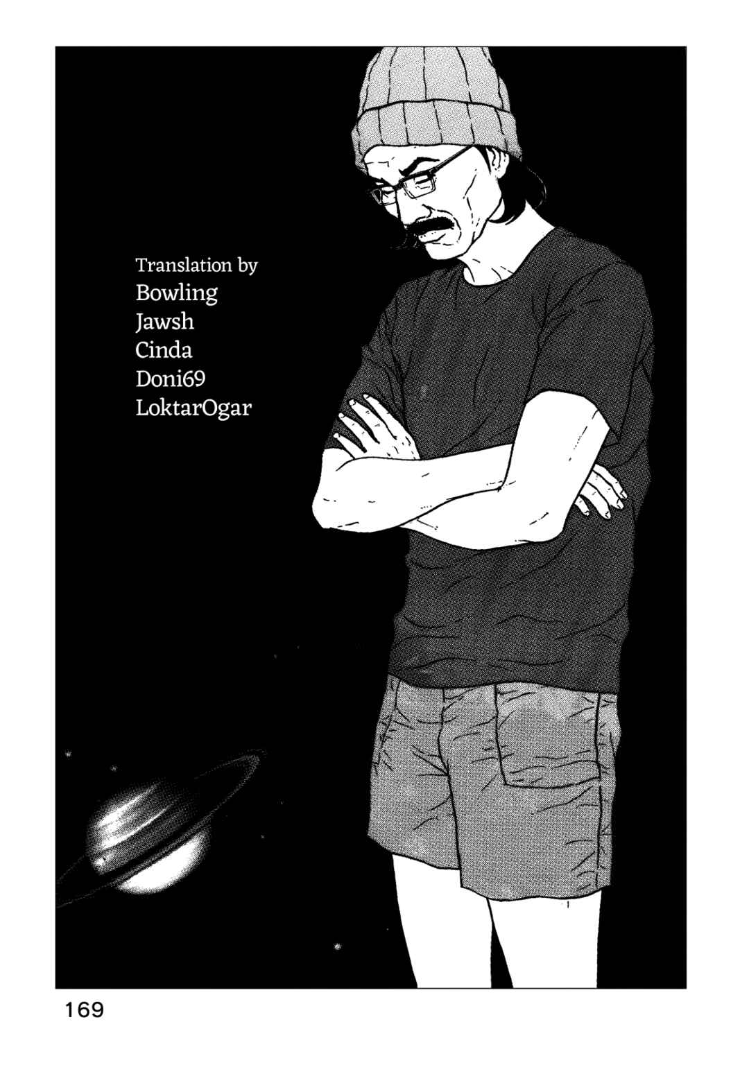 Page 23 Chapter 17 Gereksiz