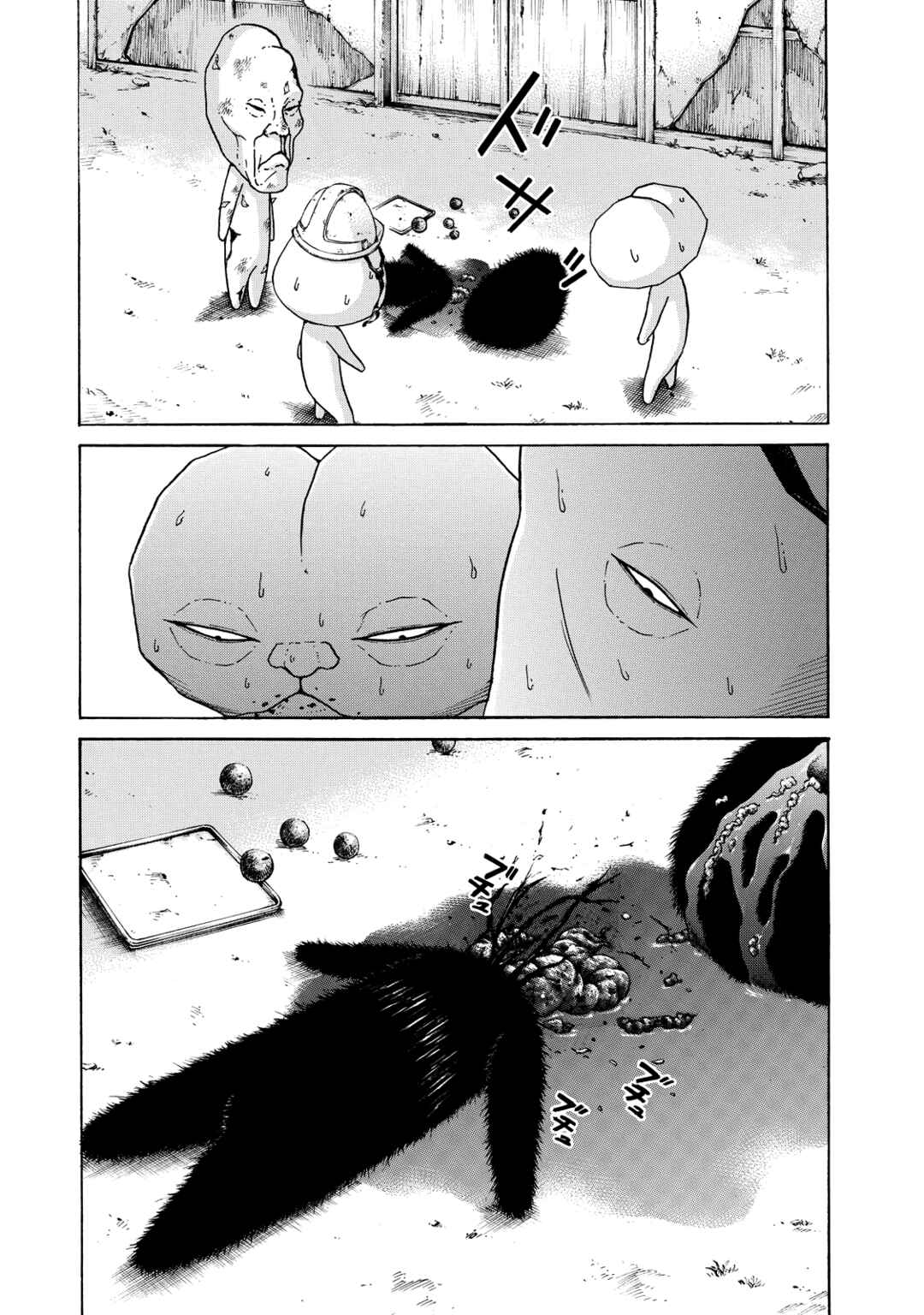 Page 16 Chapter 11 Gereksiz