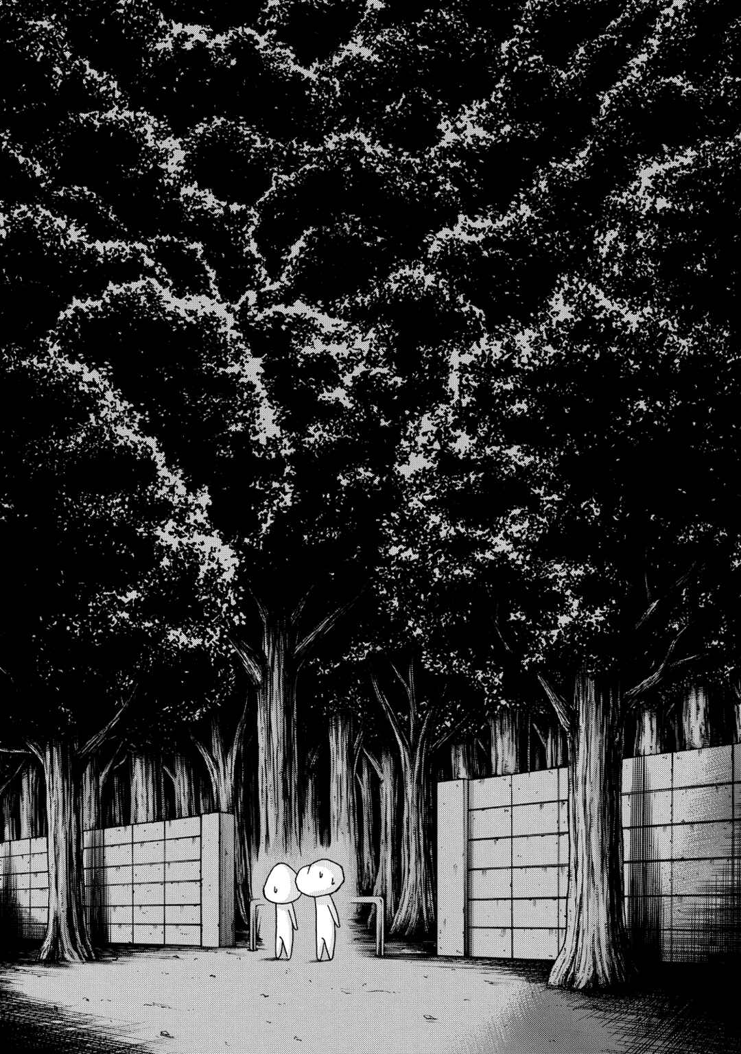 Page 15 Chapter 7 Gereksiz