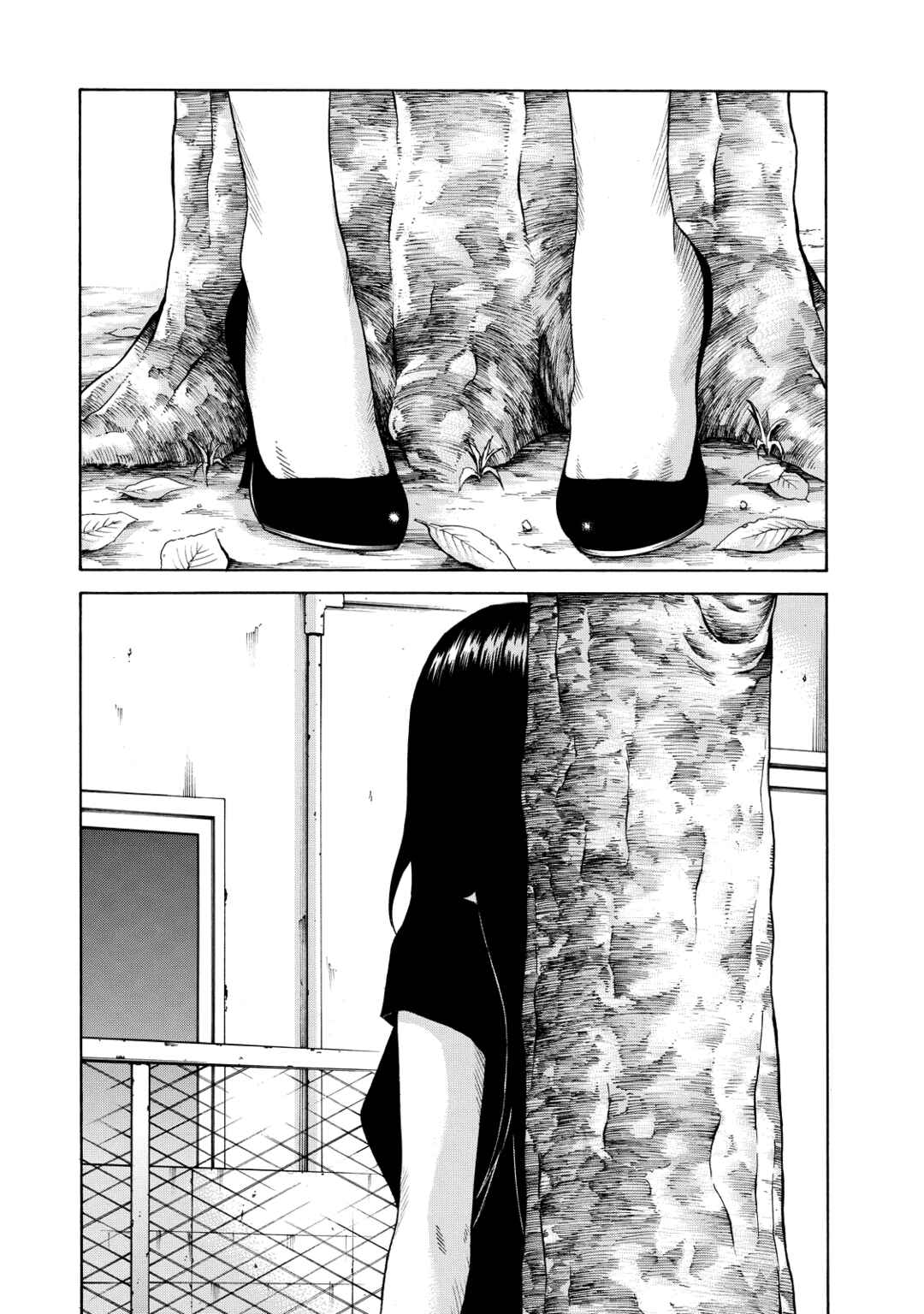 Page 10 Chapter 3 Gereksiz