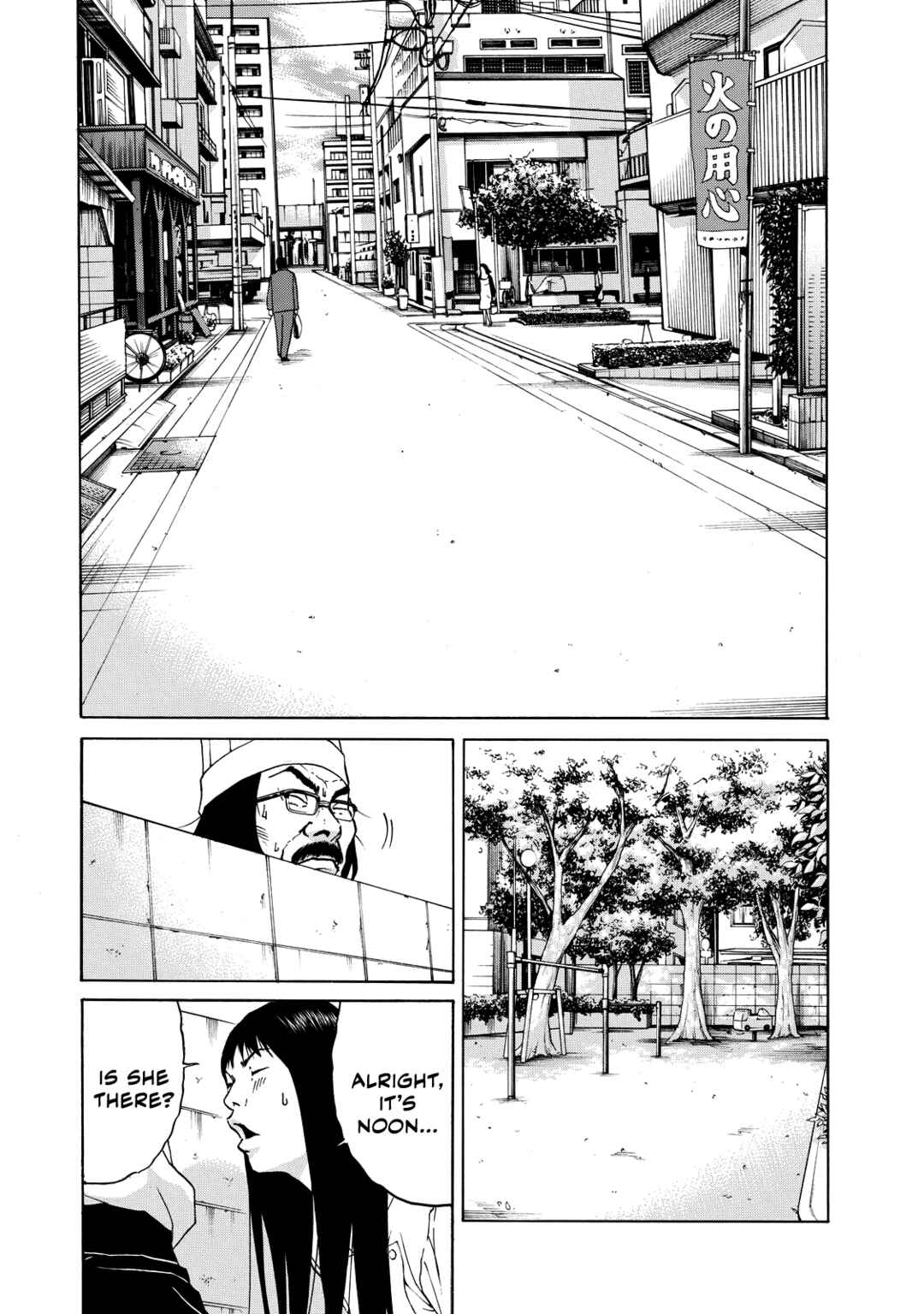 Page 8 Chapter 3 Gereksiz