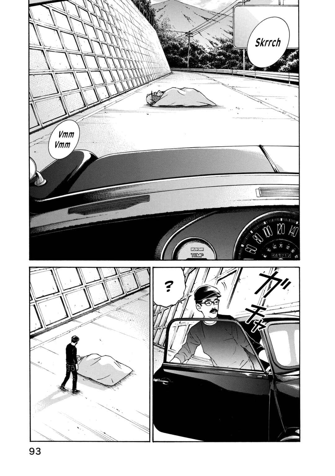 Page 10 Chapter 14 Gereksiz