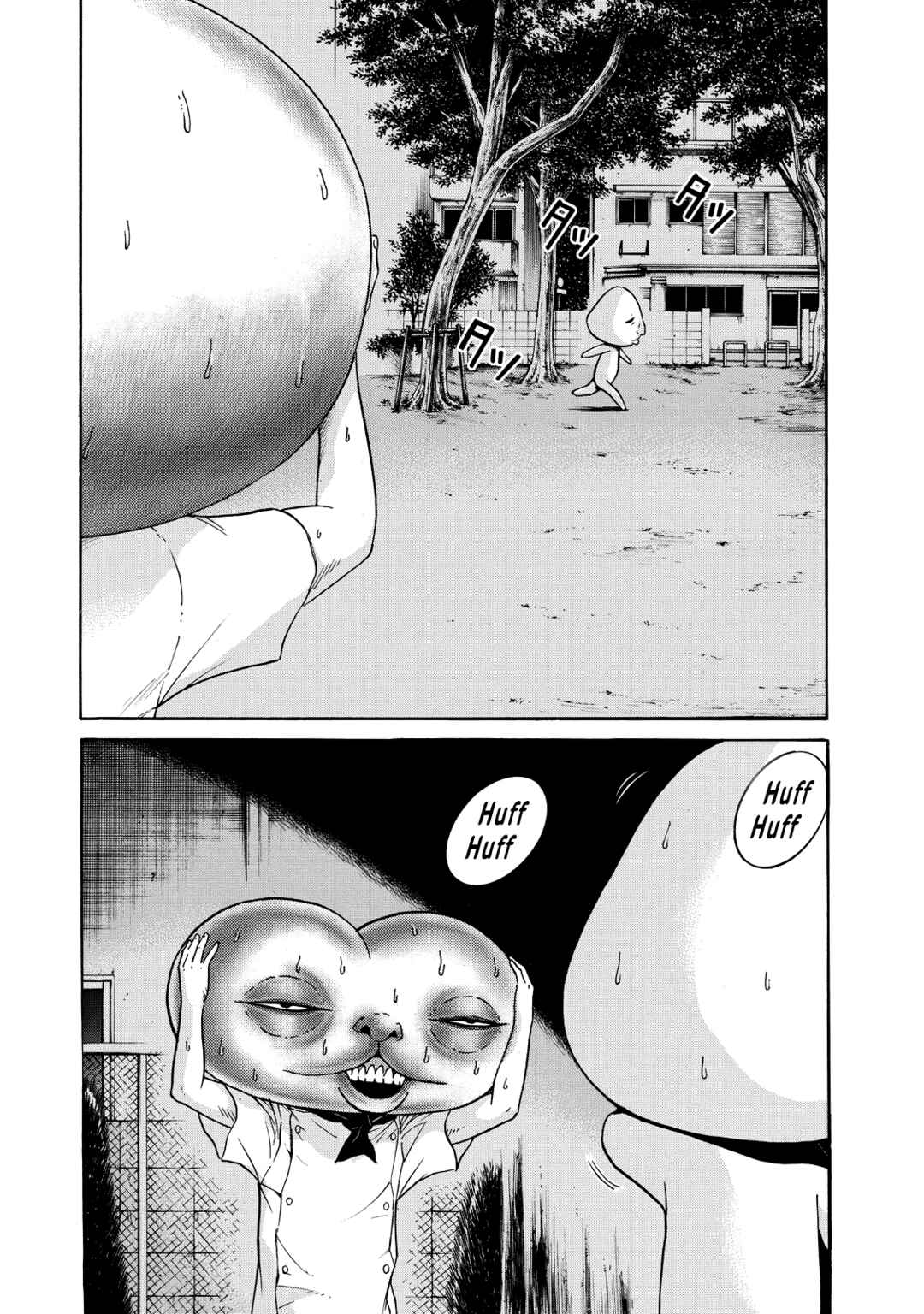 Page 14 Chapter 6 Gereksiz