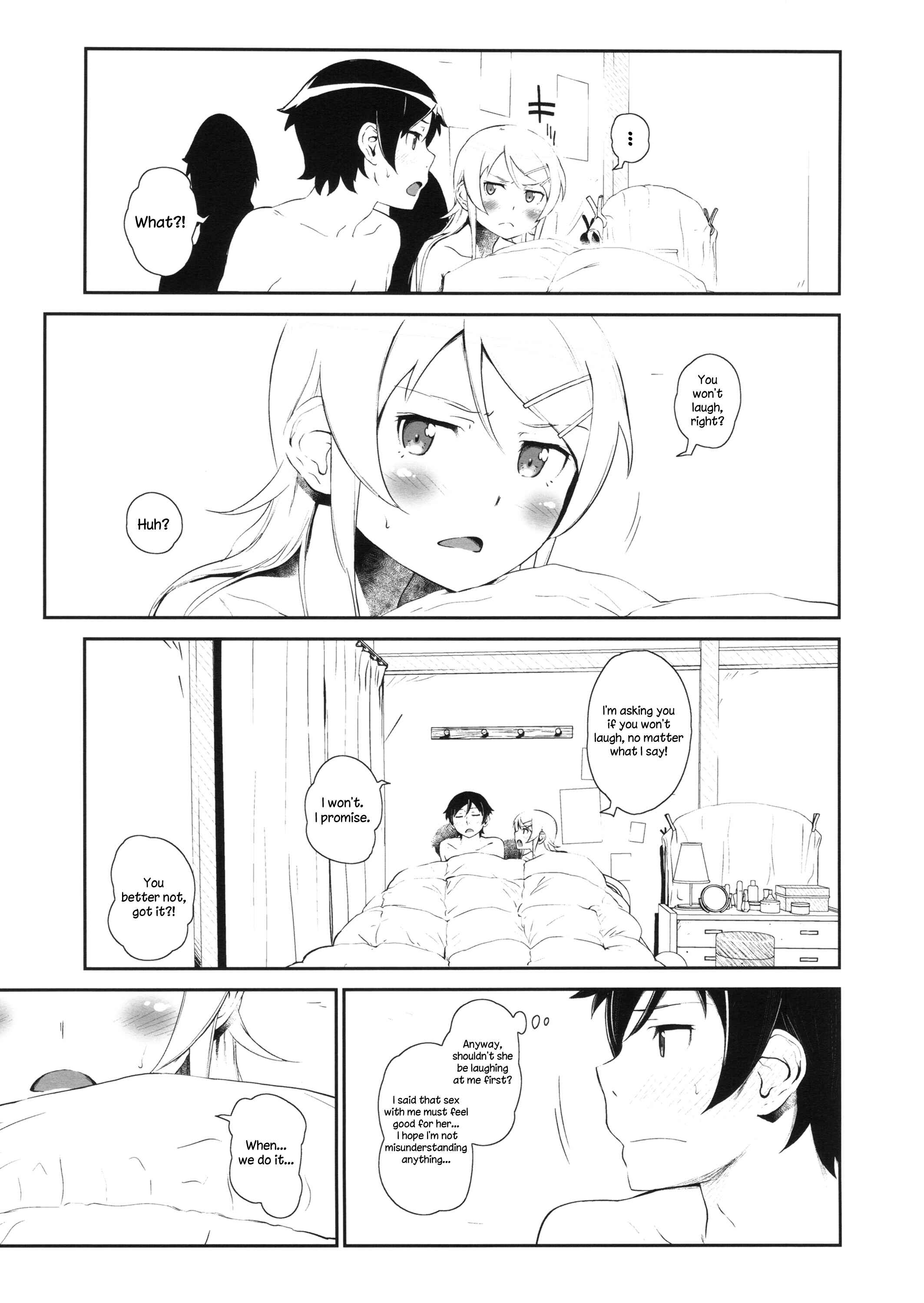 Page 26 Chapter 3 Ore no Imouto ga Konna ni Kawaii Wake ga Nai - Hoshikuzu Namida (Doujinshi)