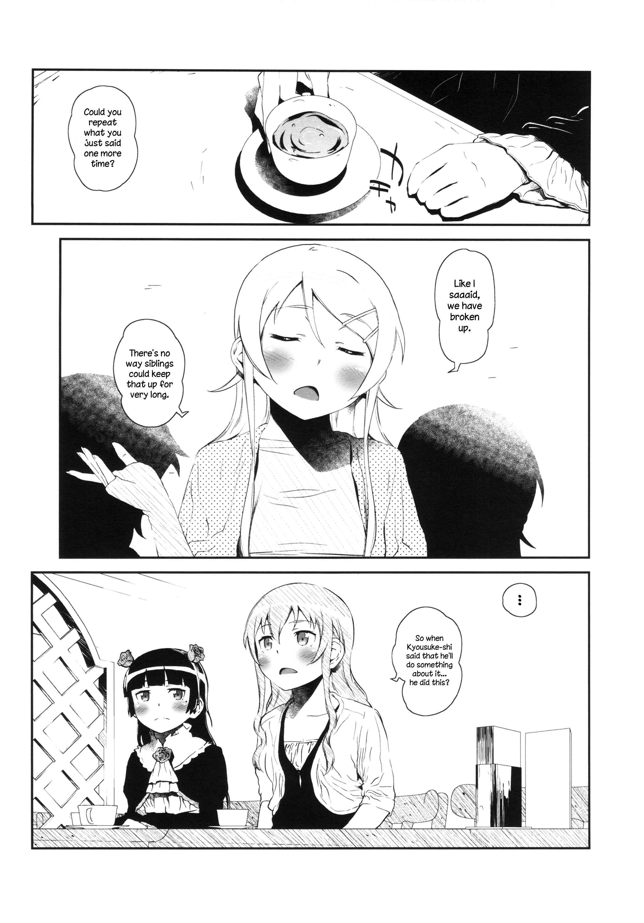 Page 4 Chapter 3 Ore no Imouto ga Konna ni Kawaii Wake ga Nai - Hoshikuzu Namida (Doujinshi)