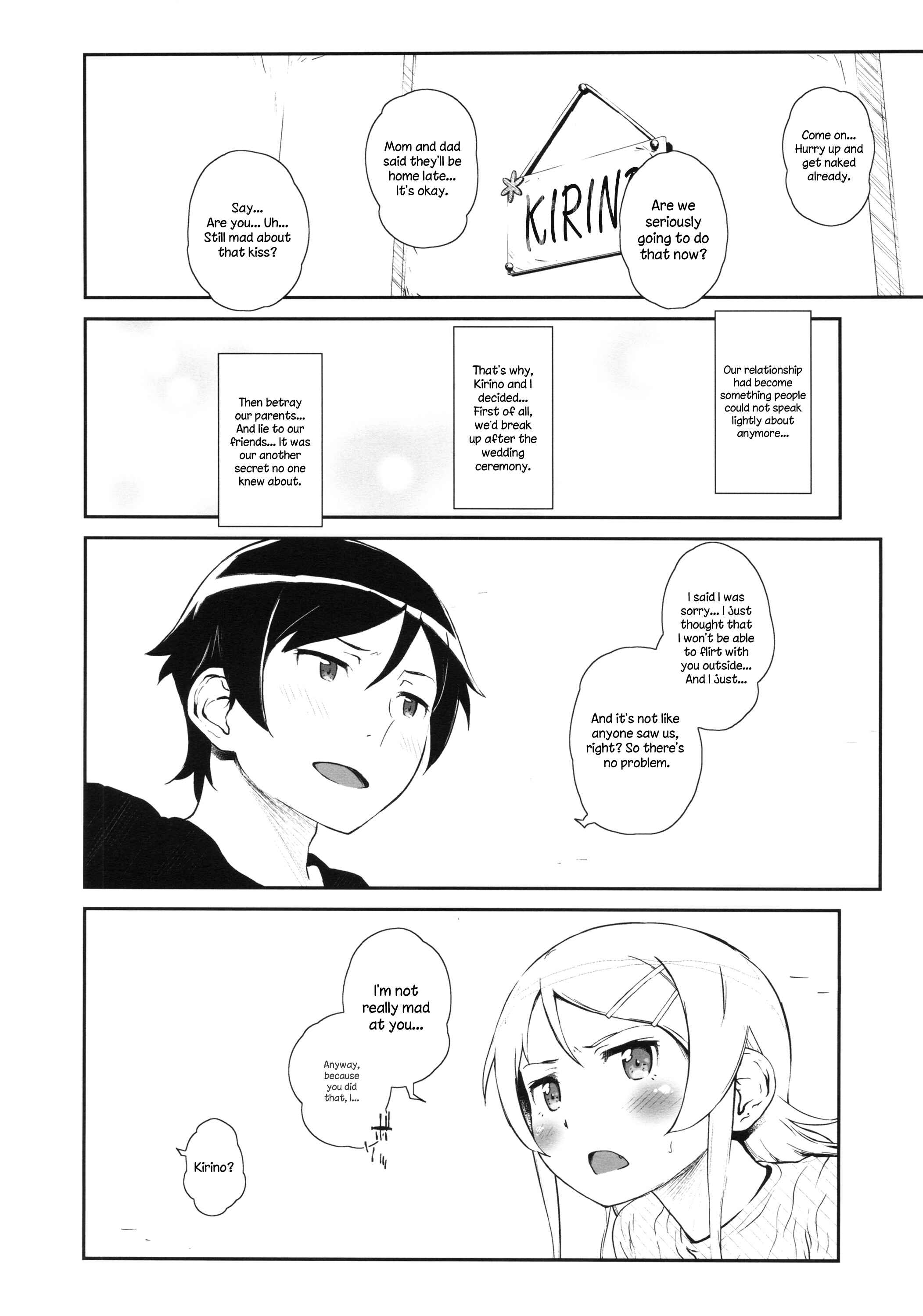 Page 7 Chapter 3 Ore no Imouto ga Konna ni Kawaii Wake ga Nai - Hoshikuzu Namida (Doujinshi)