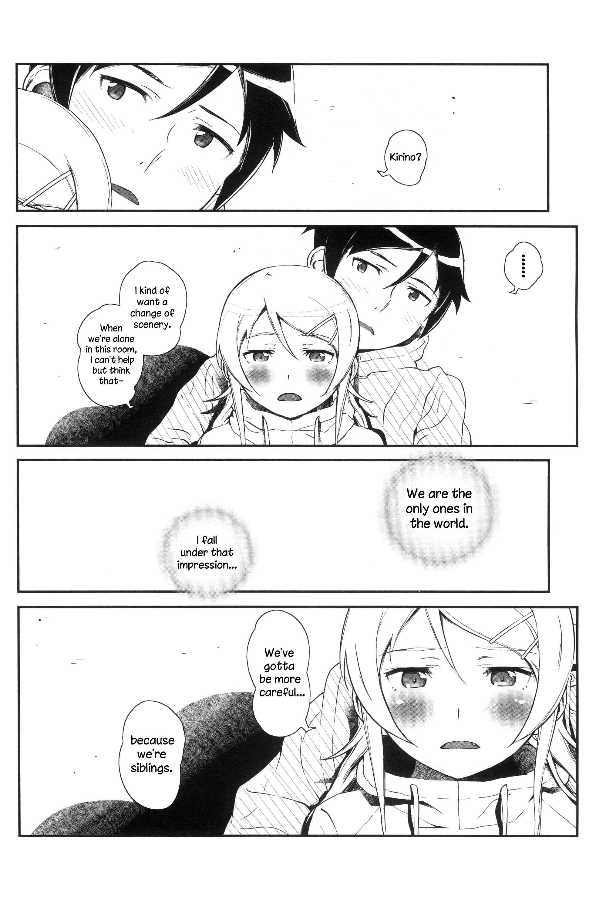 Page 11 Chapter 4 Ore no Imouto ga Konna ni Kawaii Wake ga Nai - Hoshikuzu Namida (Doujinshi)