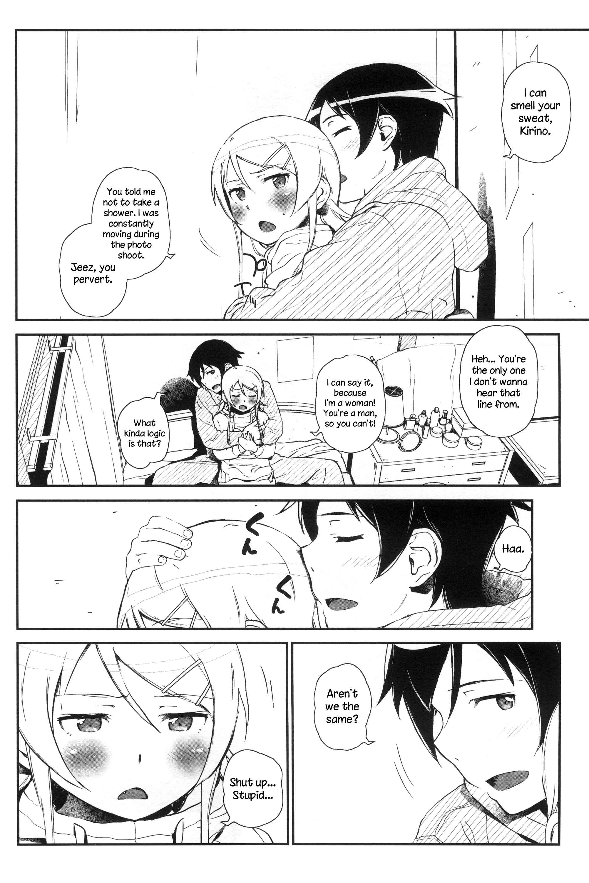 Page 13 Chapter 4 Ore no Imouto ga Konna ni Kawaii Wake ga Nai - Hoshikuzu Namida (Doujinshi)