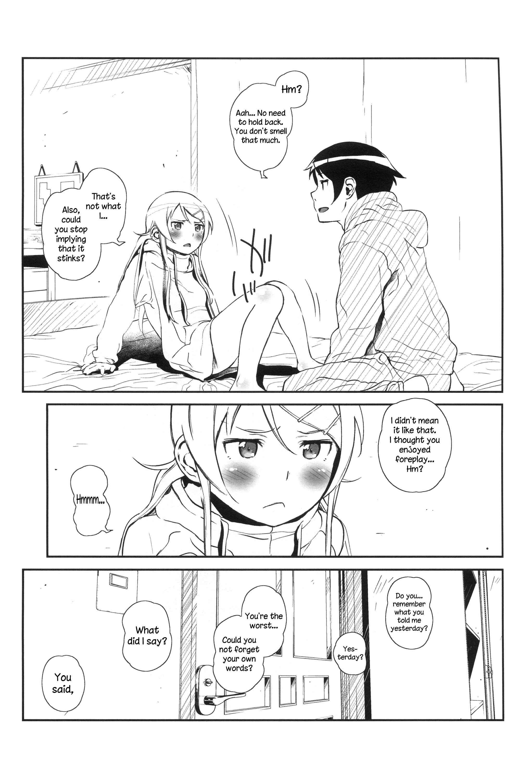 Page 18 Chapter 4 Ore no Imouto ga Konna ni Kawaii Wake ga Nai - Hoshikuzu Namida (Doujinshi)