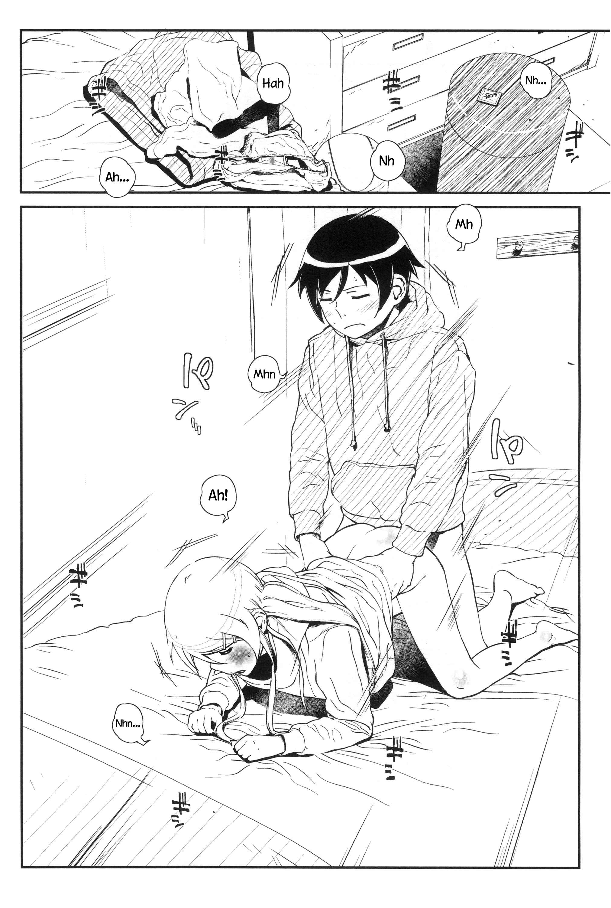 Page 21 Chapter 4 Ore no Imouto ga Konna ni Kawaii Wake ga Nai - Hoshikuzu Namida (Doujinshi)