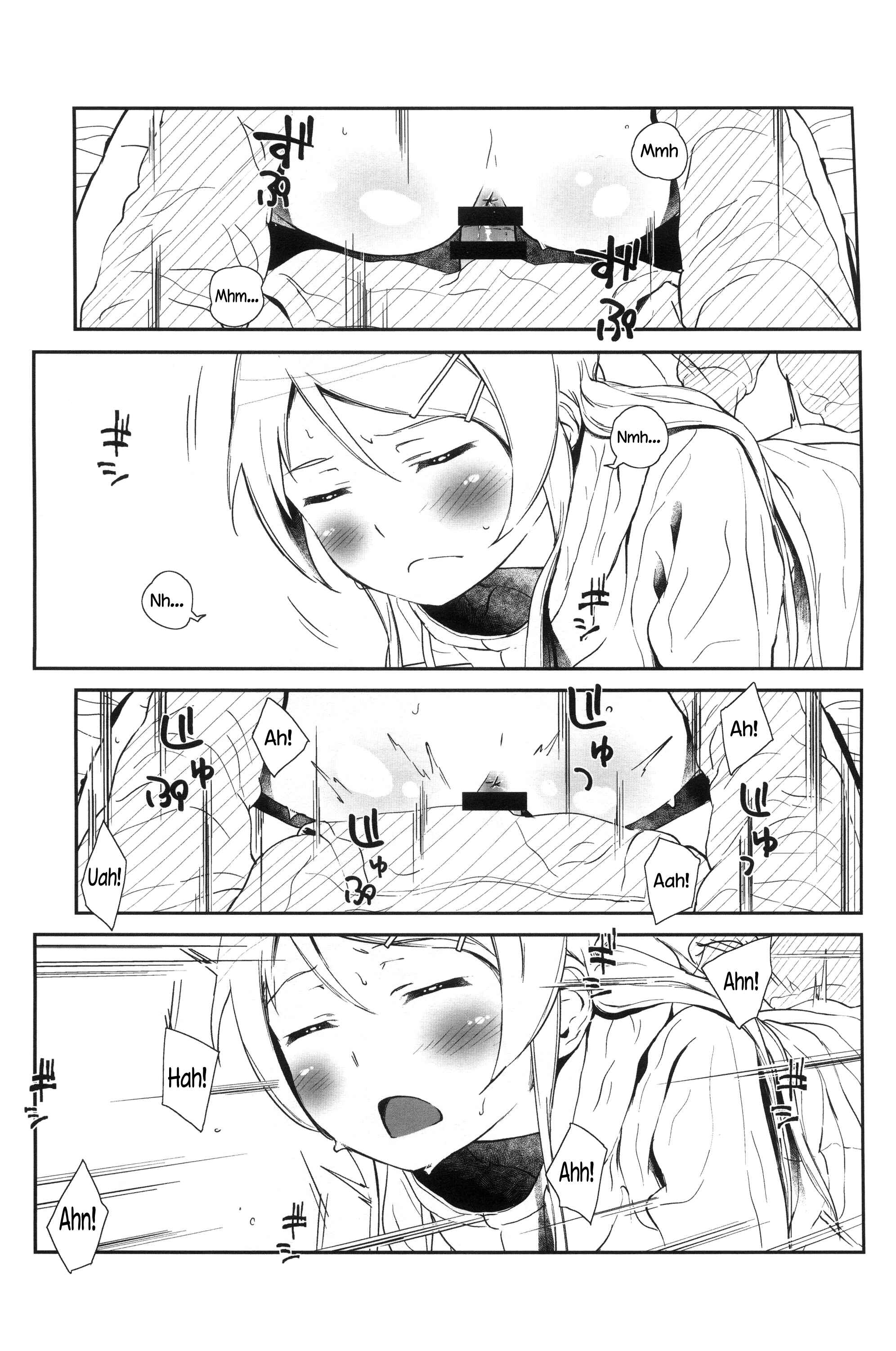 Page 22 Chapter 4 Ore no Imouto ga Konna ni Kawaii Wake ga Nai - Hoshikuzu Namida (Doujinshi)
