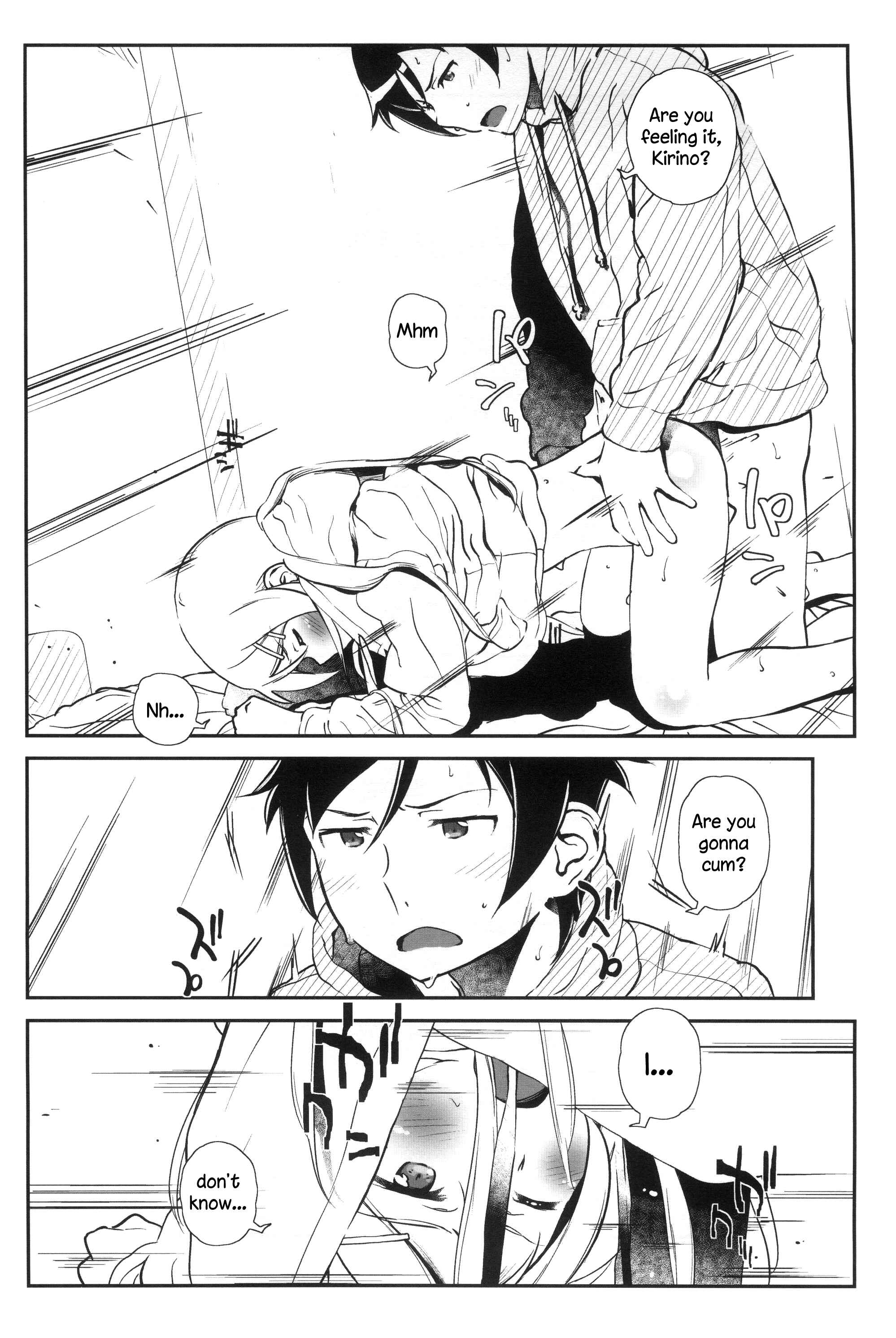 Page 23 Chapter 4 Ore no Imouto ga Konna ni Kawaii Wake ga Nai - Hoshikuzu Namida (Doujinshi)