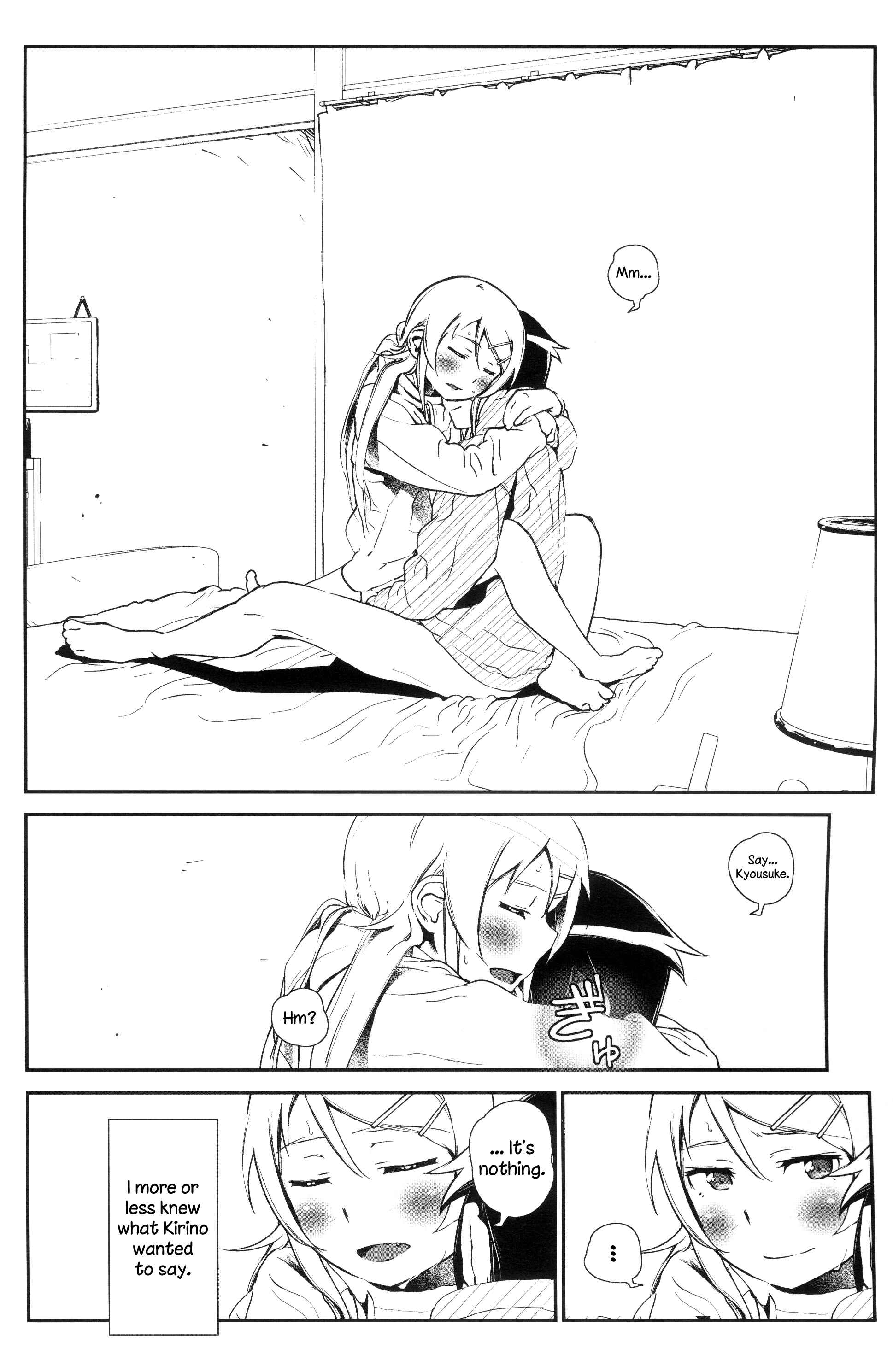 Page 31 Chapter 4 Ore no Imouto ga Konna ni Kawaii Wake ga Nai - Hoshikuzu Namida (Doujinshi)