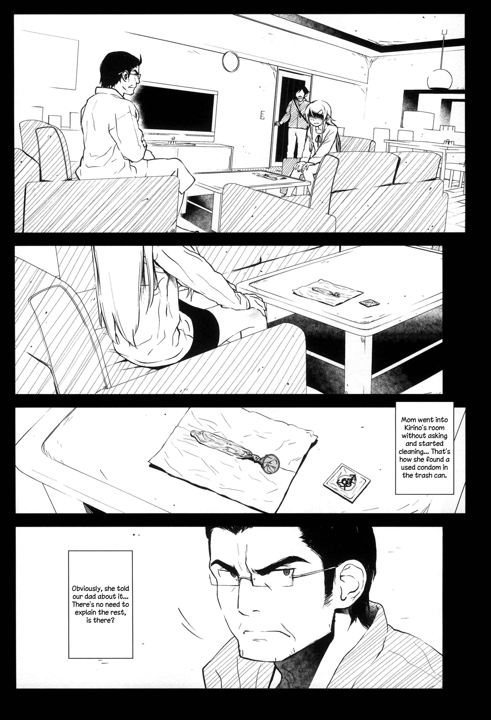 Page 35 Chapter 4 Ore no Imouto ga Konna ni Kawaii Wake ga Nai - Hoshikuzu Namida (Doujinshi)