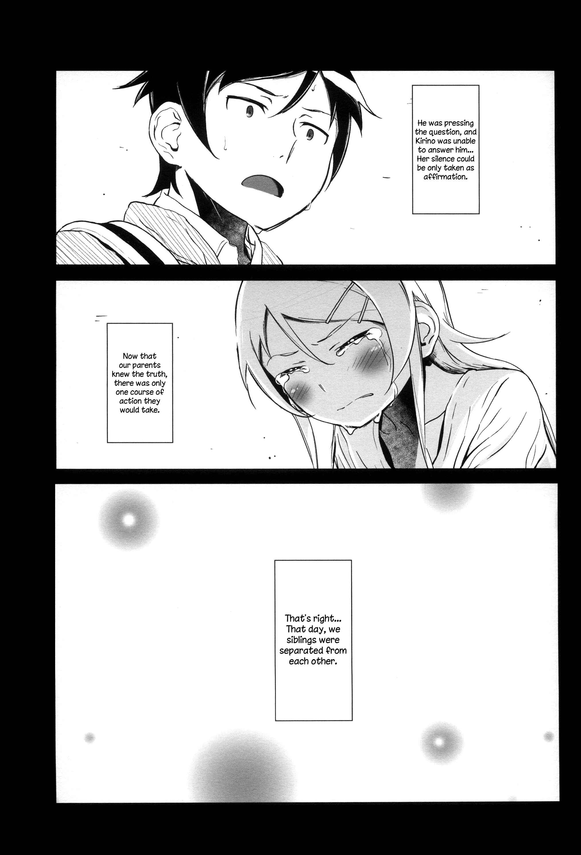 Page 36 Chapter 4 Ore no Imouto ga Konna ni Kawaii Wake ga Nai - Hoshikuzu Namida (Doujinshi)