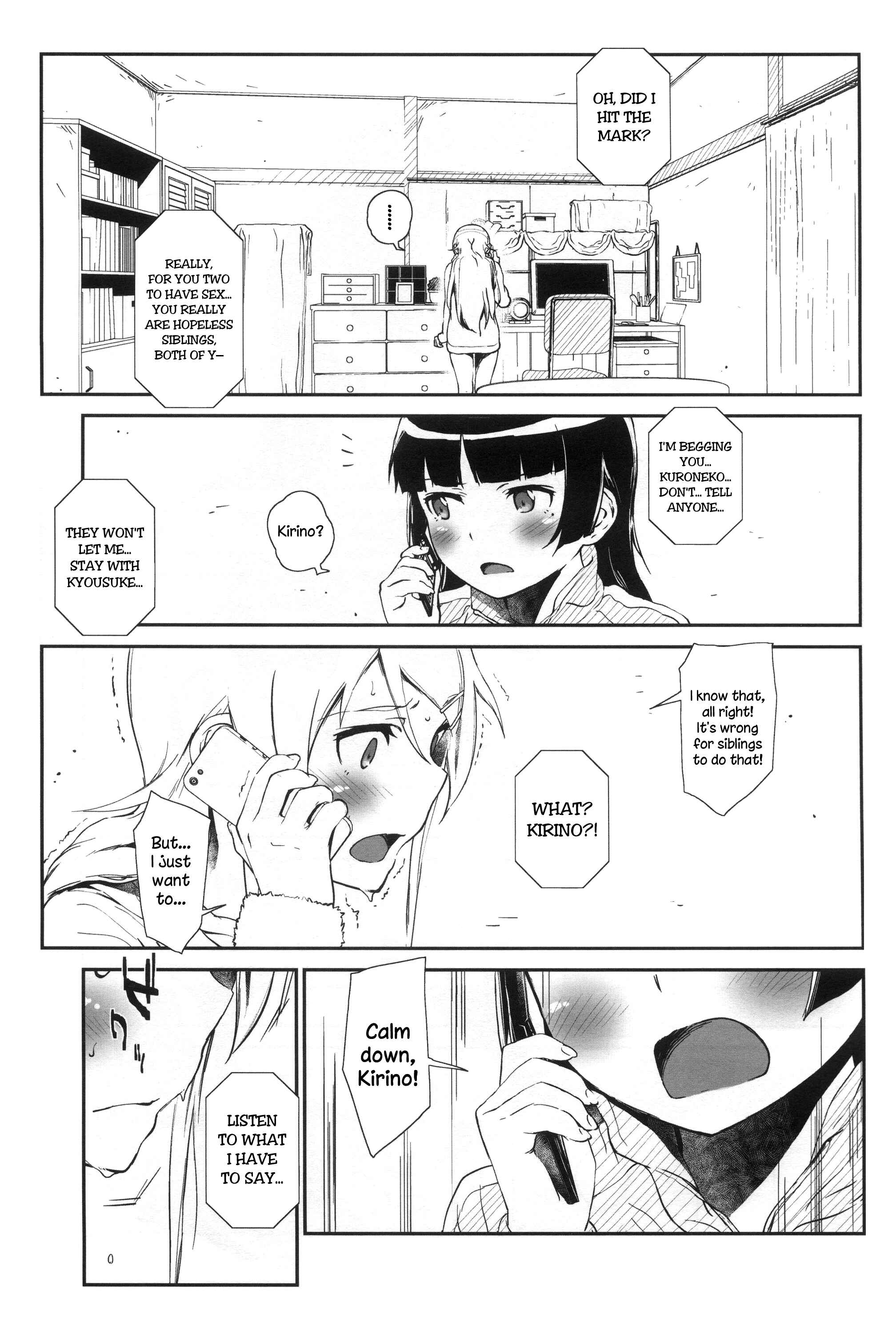 Page 4 Chapter 4 Ore no Imouto ga Konna ni Kawaii Wake ga Nai - Hoshikuzu Namida (Doujinshi)