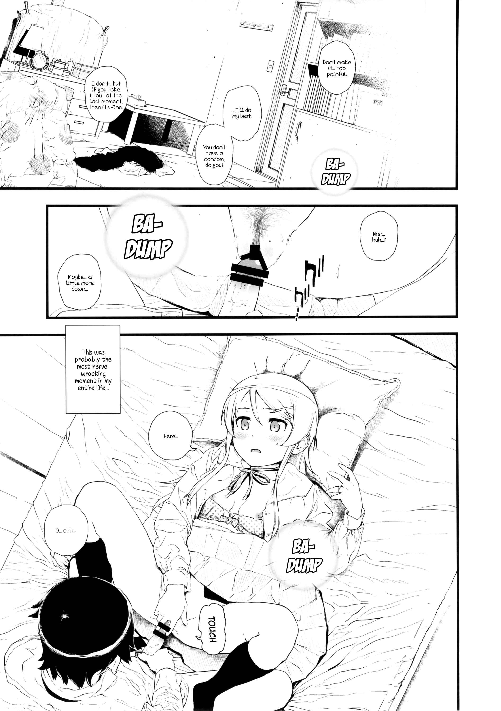 Page 18 Chapter 1 Ore no Imouto ga Konna ni Kawaii Wake ga Nai - Hoshikuzu Namida (Doujinshi)