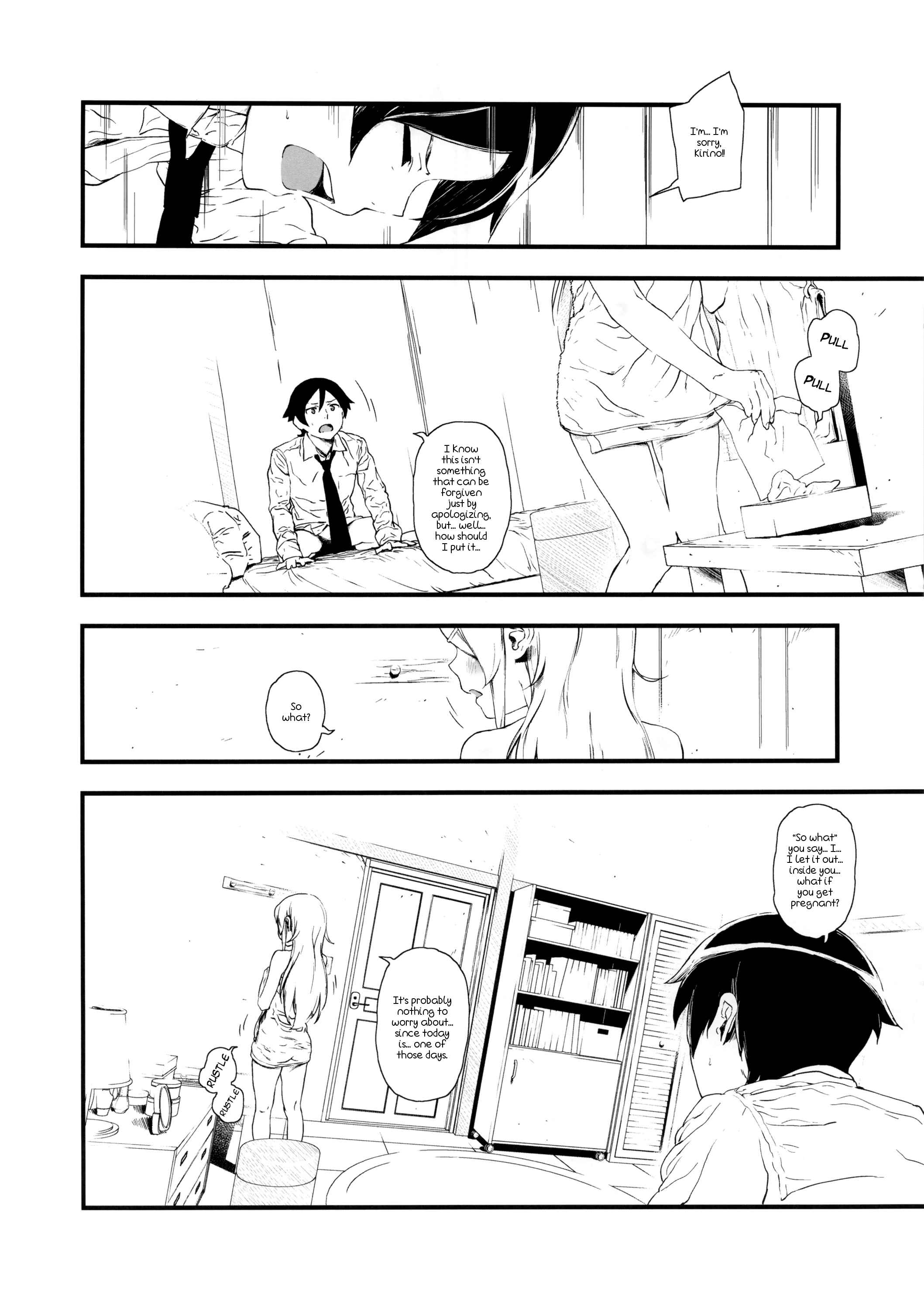Page 29 Chapter 1 Ore no Imouto ga Konna ni Kawaii Wake ga Nai - Hoshikuzu Namida (Doujinshi)