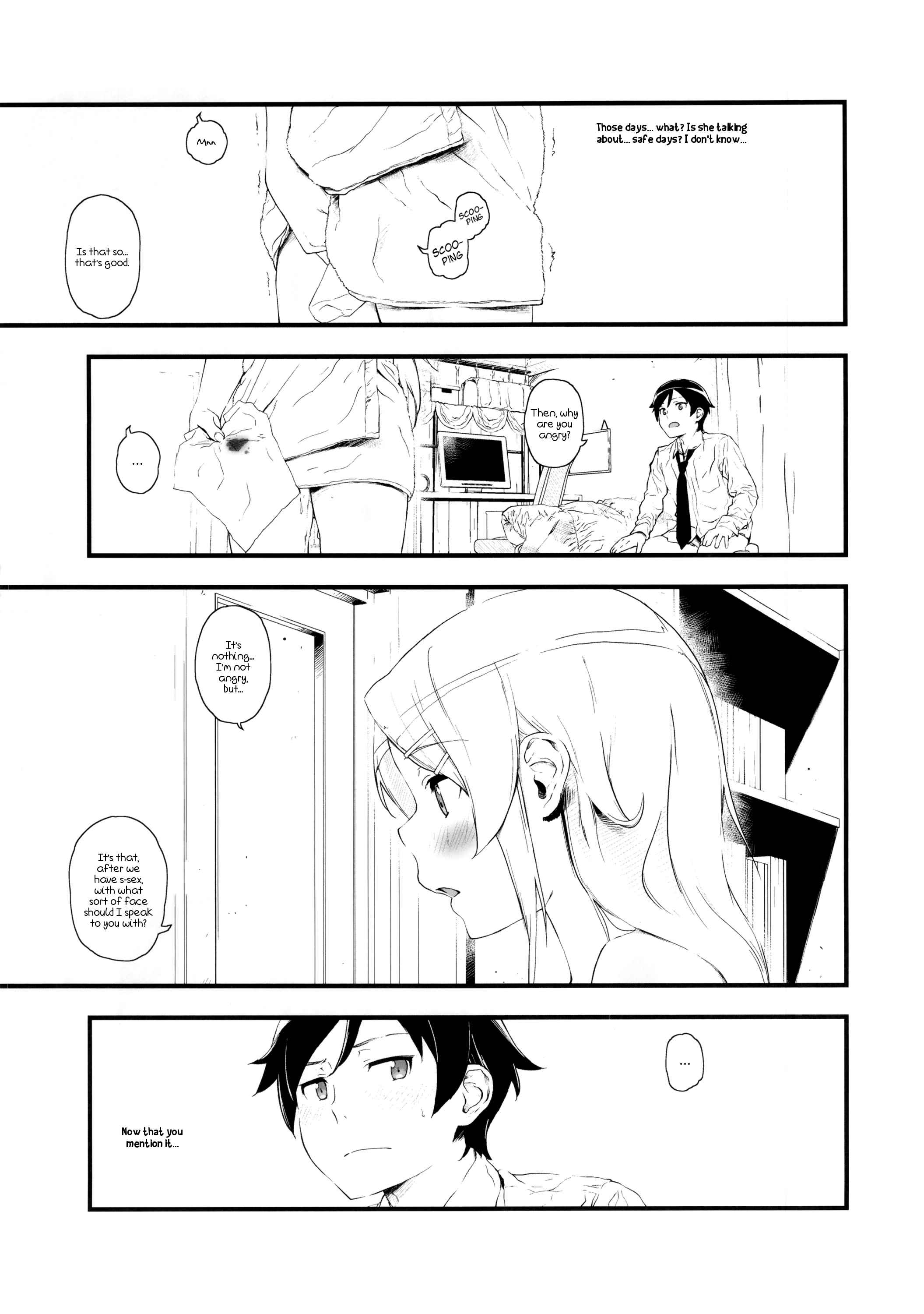 Page 30 Chapter 1 Ore no Imouto ga Konna ni Kawaii Wake ga Nai - Hoshikuzu Namida (Doujinshi)