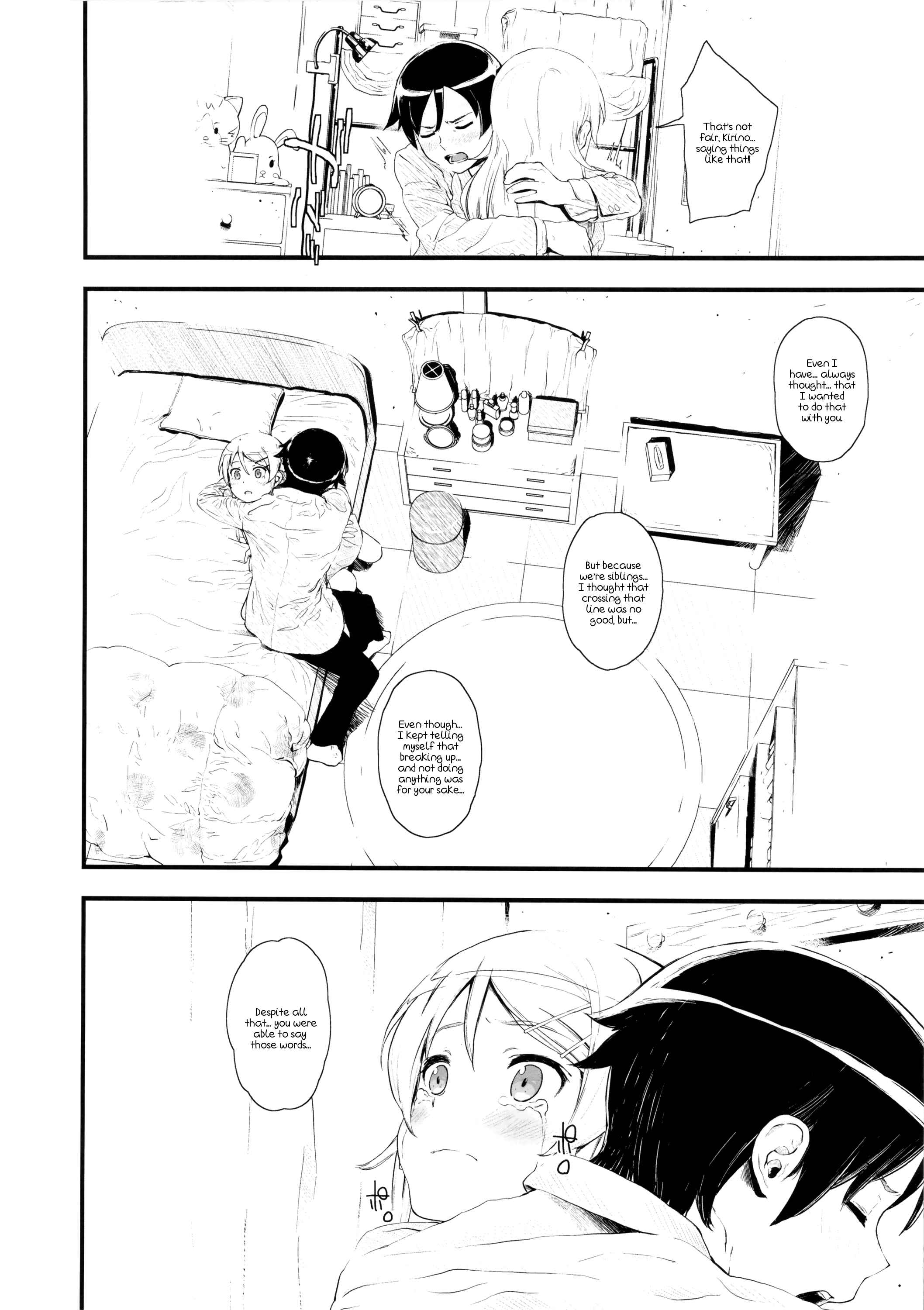 Page 7 Chapter 1 Ore no Imouto ga Konna ni Kawaii Wake ga Nai - Hoshikuzu Namida (Doujinshi)