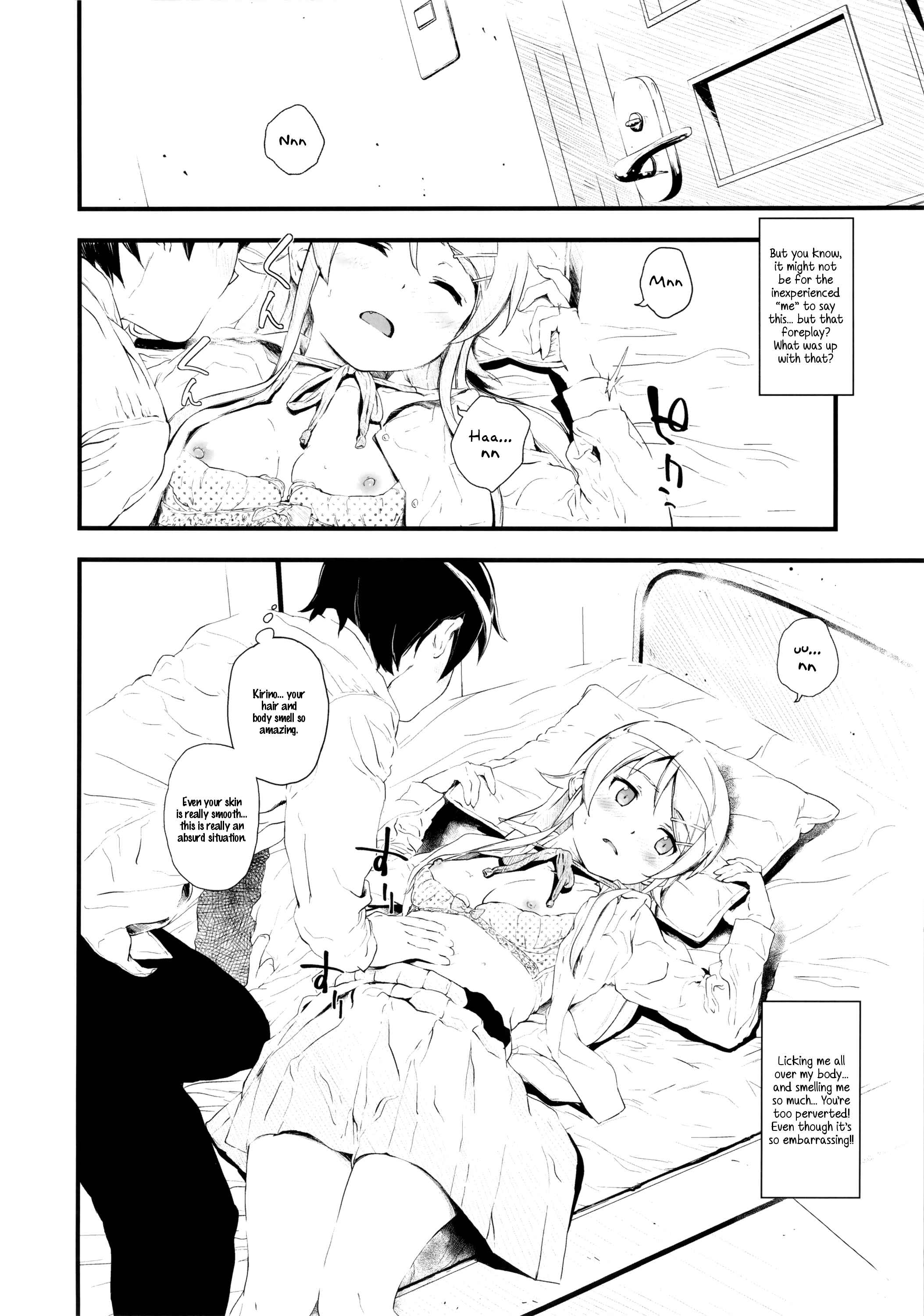 Page 9 Chapter 1 Ore no Imouto ga Konna ni Kawaii Wake ga Nai - Hoshikuzu Namida (Doujinshi)