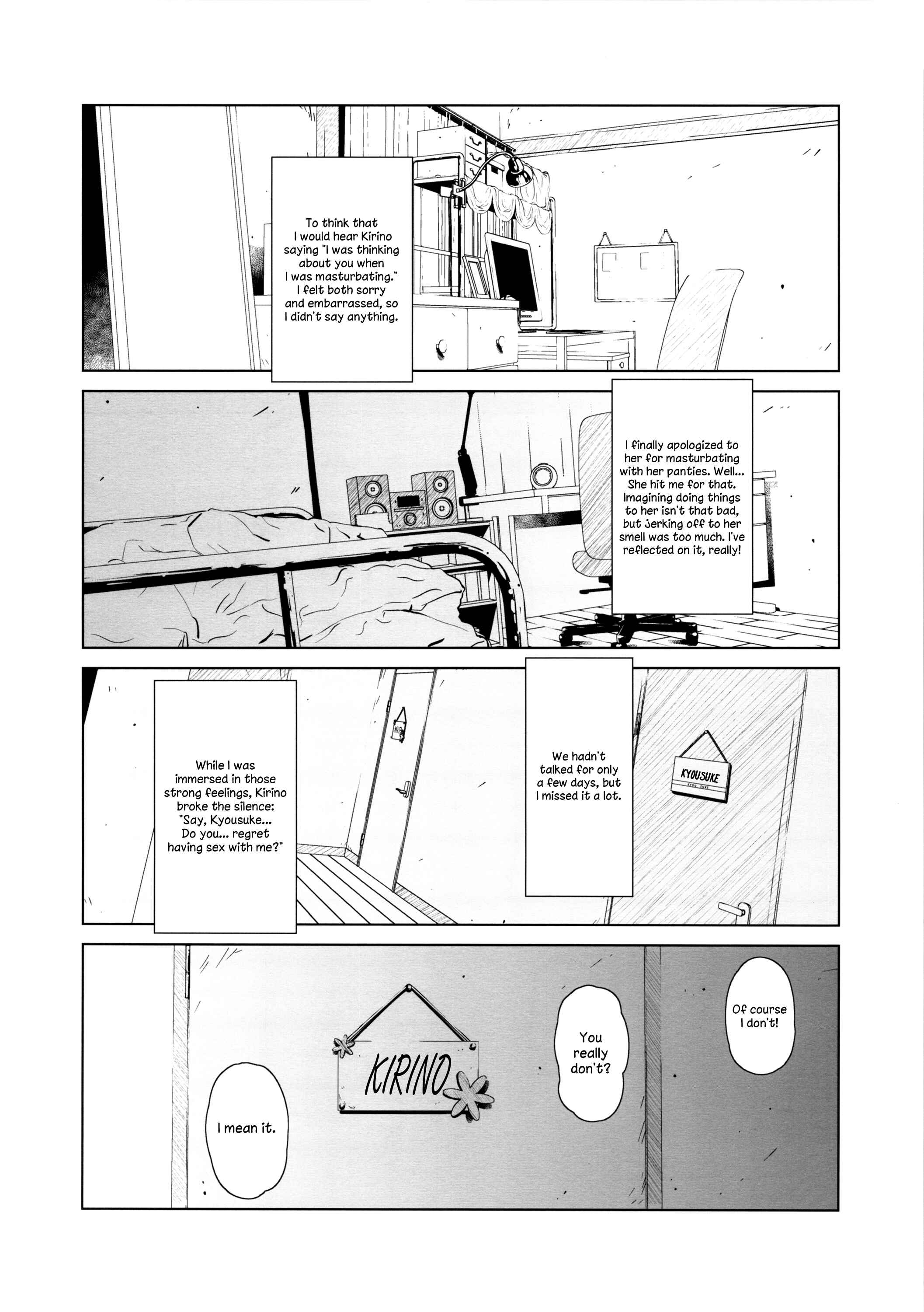 Page 39 Chapter 2 Ore no Imouto ga Konna ni Kawaii Wake ga Nai - Hoshikuzu Namida (Doujinshi)