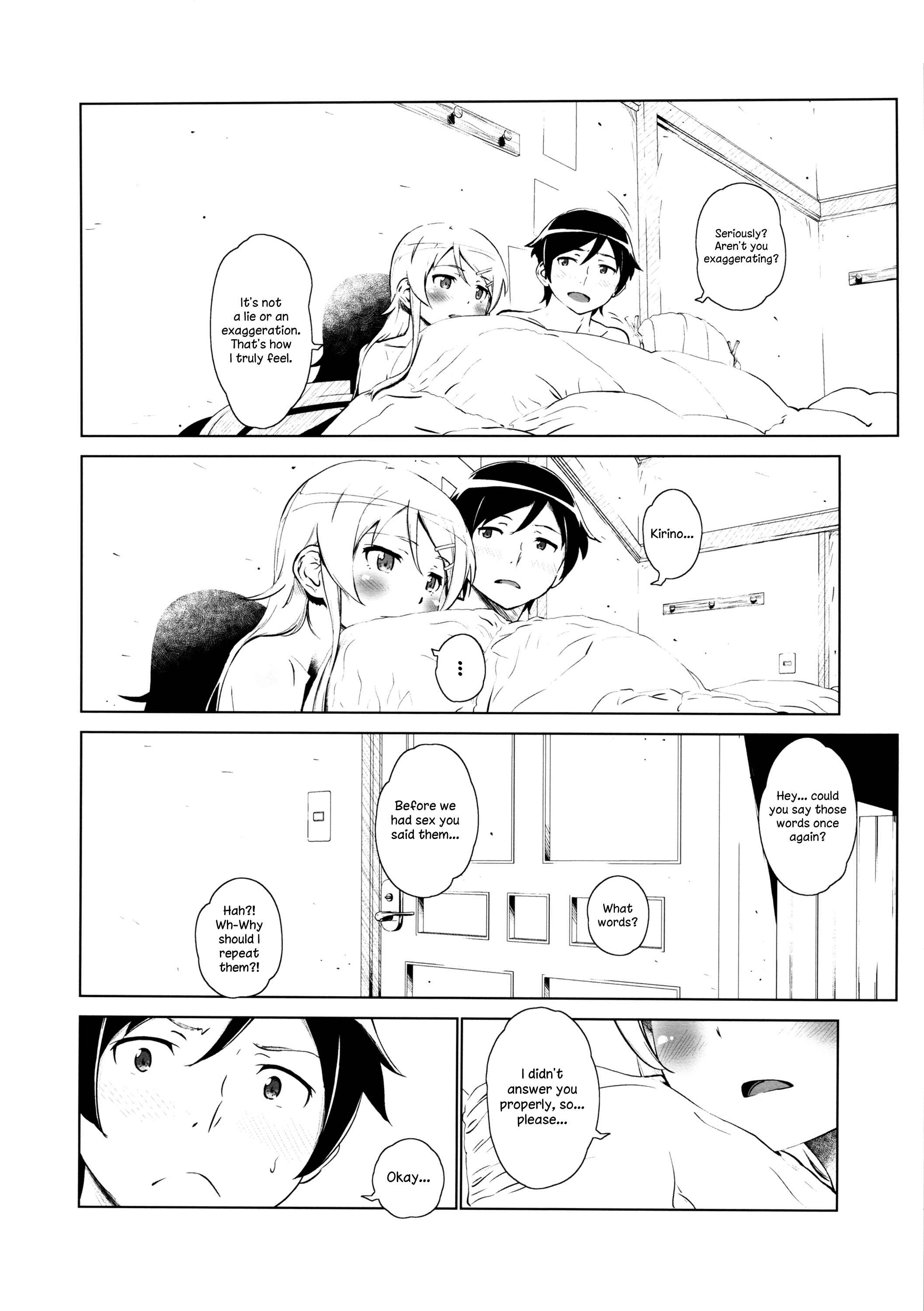 Page 41 Chapter 2 Ore no Imouto ga Konna ni Kawaii Wake ga Nai - Hoshikuzu Namida (Doujinshi)