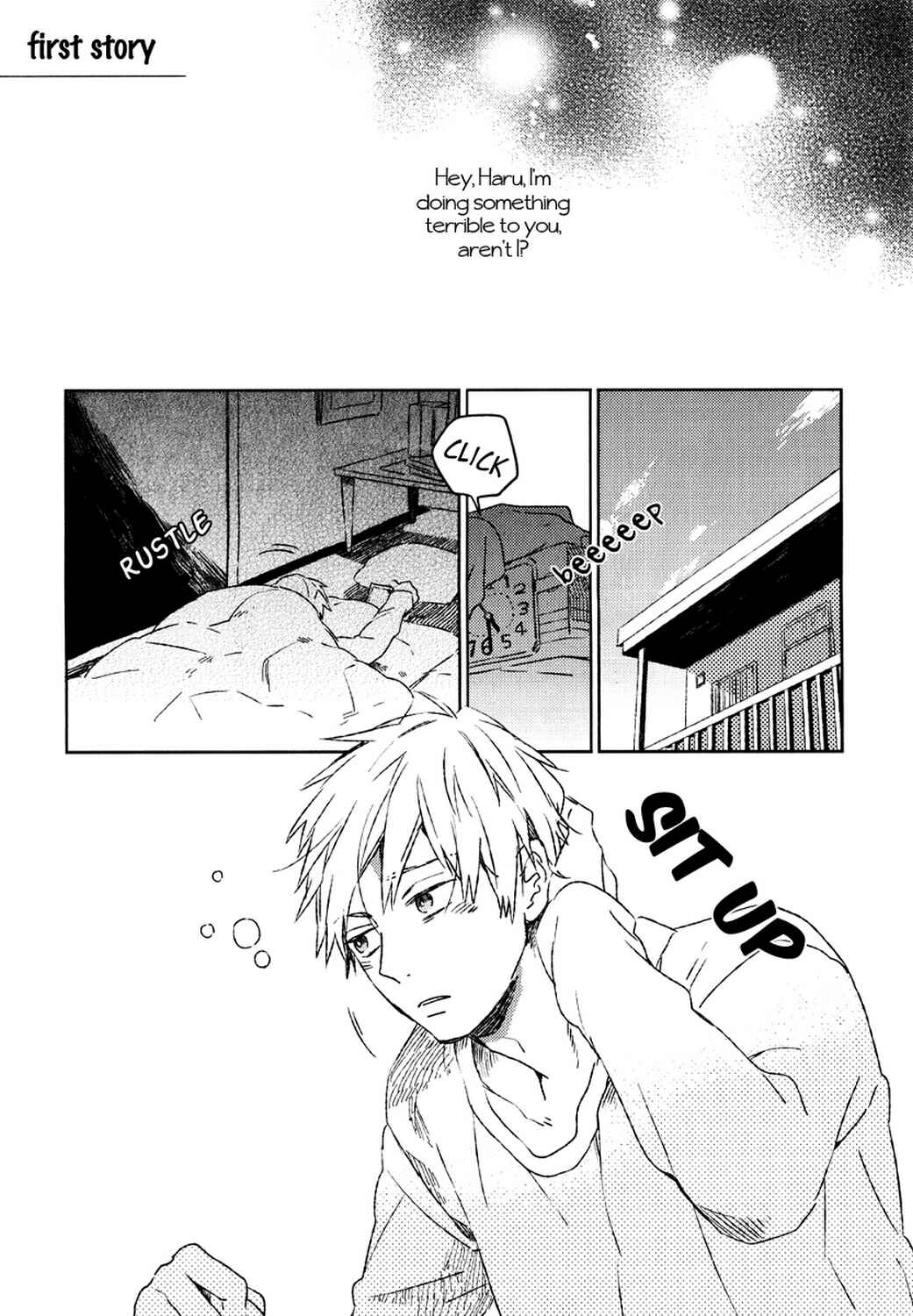 Page 2 Chapter 4 Bukiyou na Bokura no Sukima