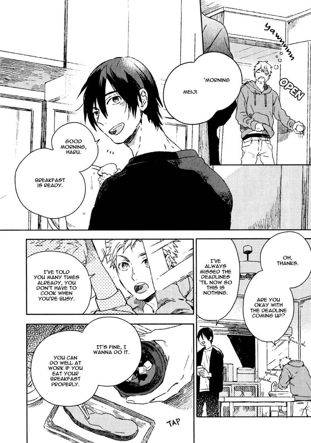 Page 3 Chapter 4 Bukiyou na Bokura no Sukima