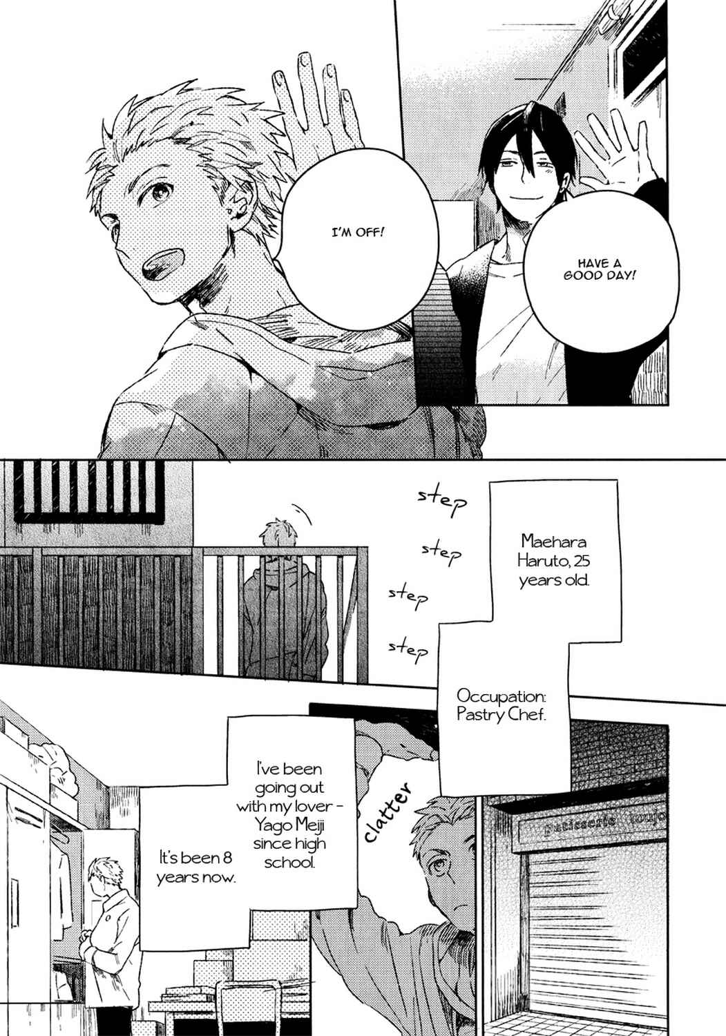 Page 6 Chapter 4 Bukiyou na Bokura no Sukima