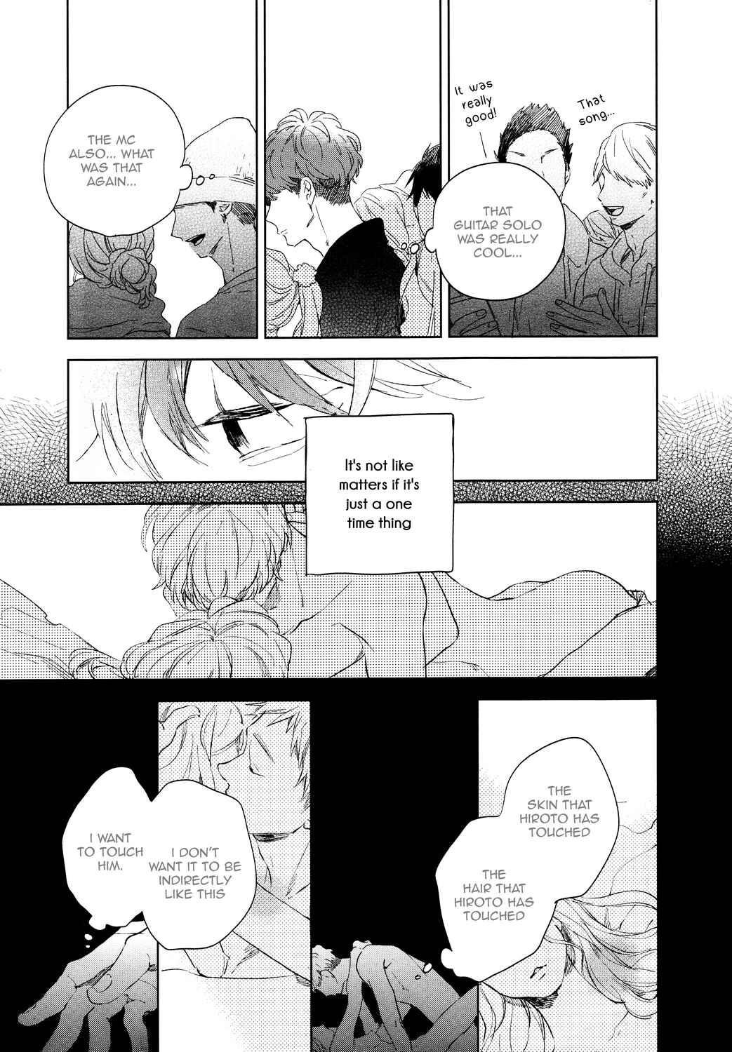 Page 19 Chapter 3 Bukiyou na Bokura no Sukima