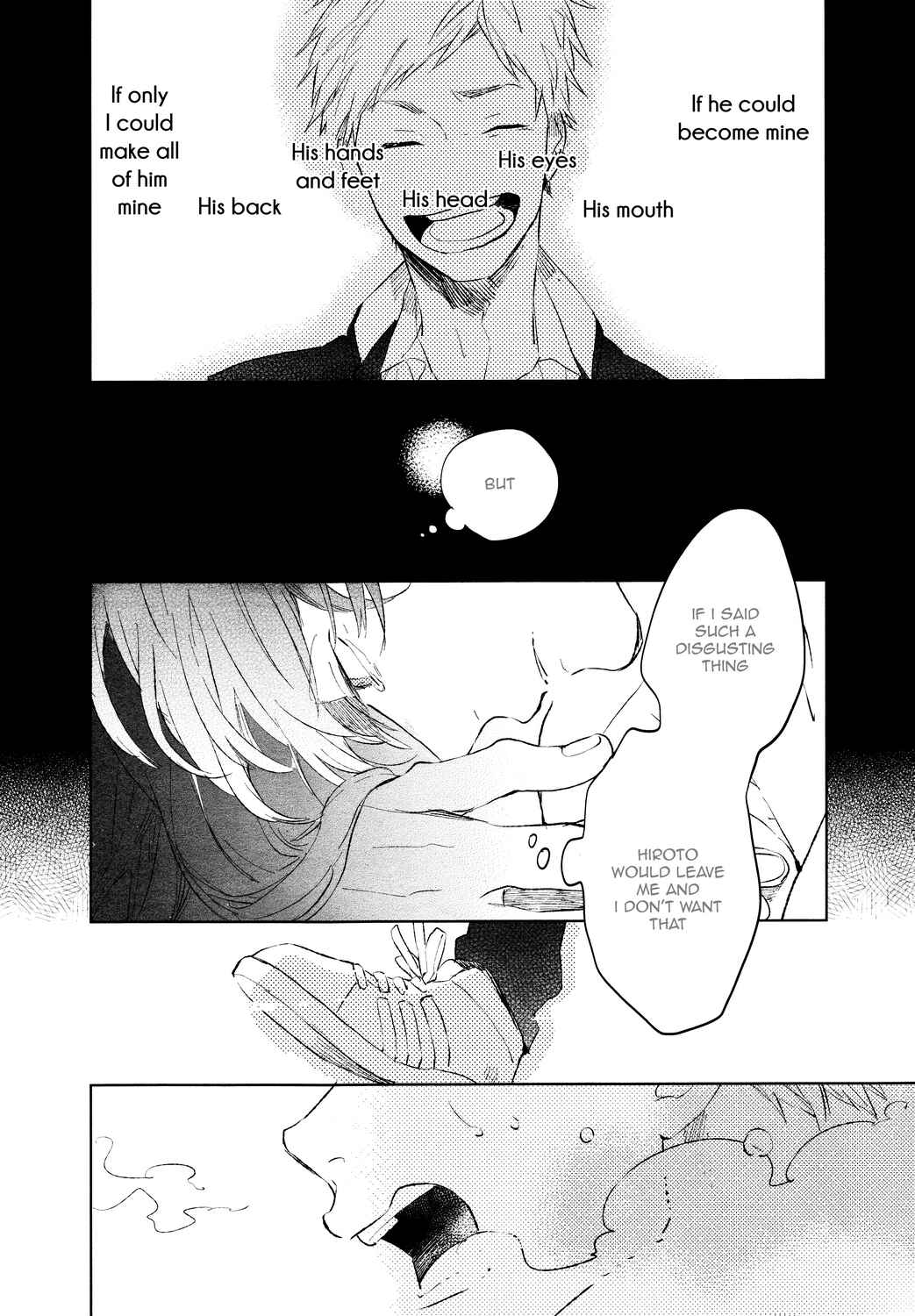 Page 20 Chapter 3 Bukiyou na Bokura no Sukima