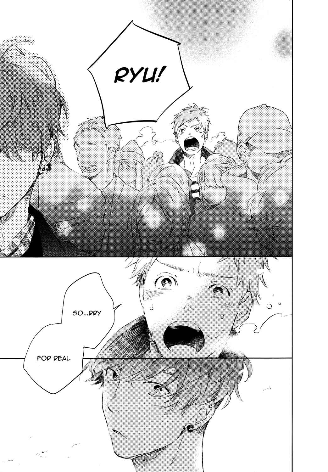 Page 21 Chapter 3 Bukiyou na Bokura no Sukima