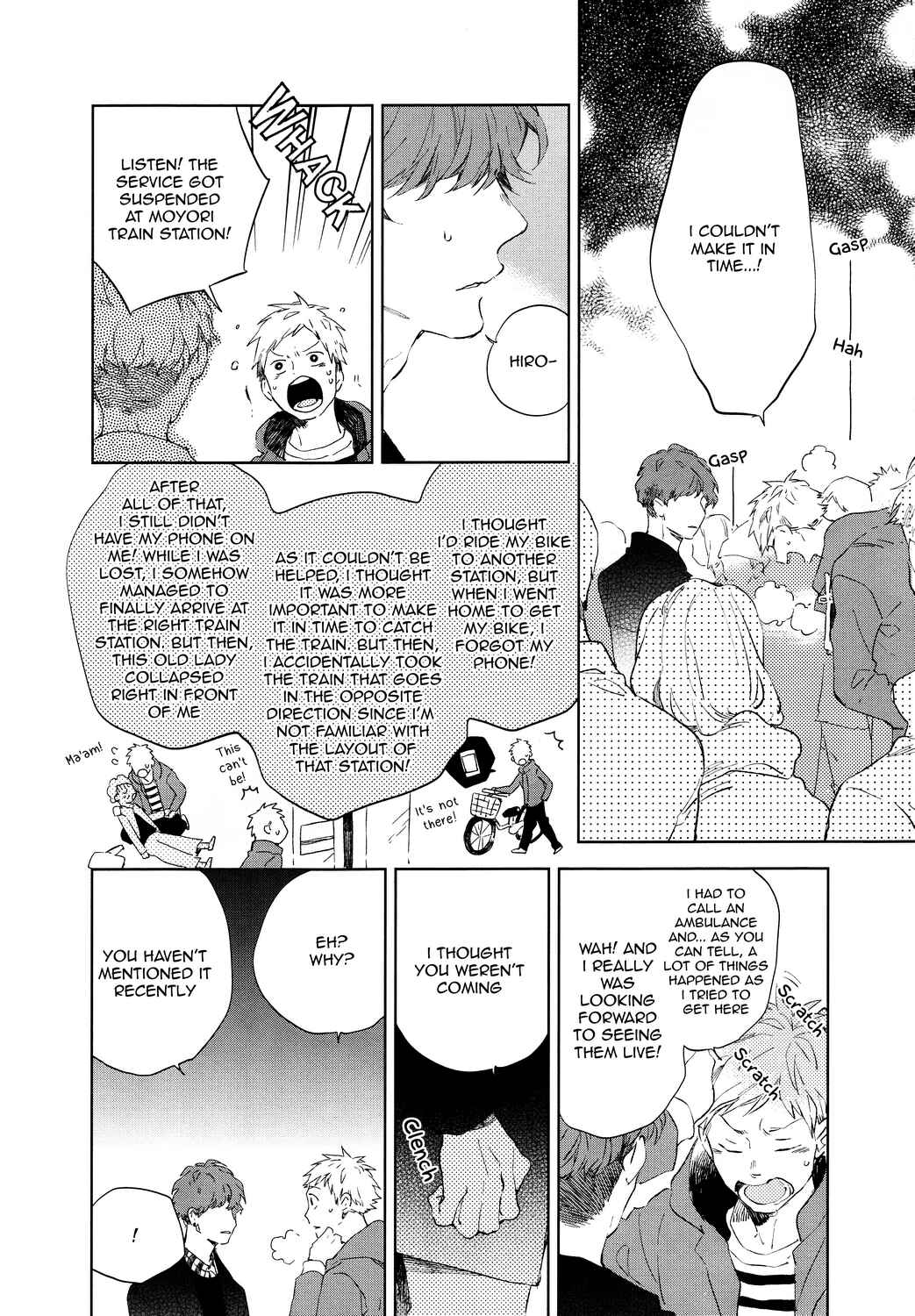 Page 22 Chapter 3 Bukiyou na Bokura no Sukima