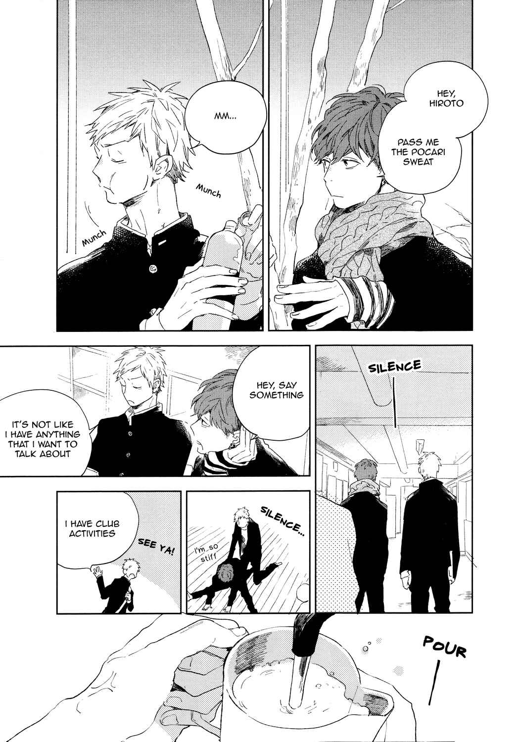 Page 3 Chapter 3 Bukiyou na Bokura no Sukima