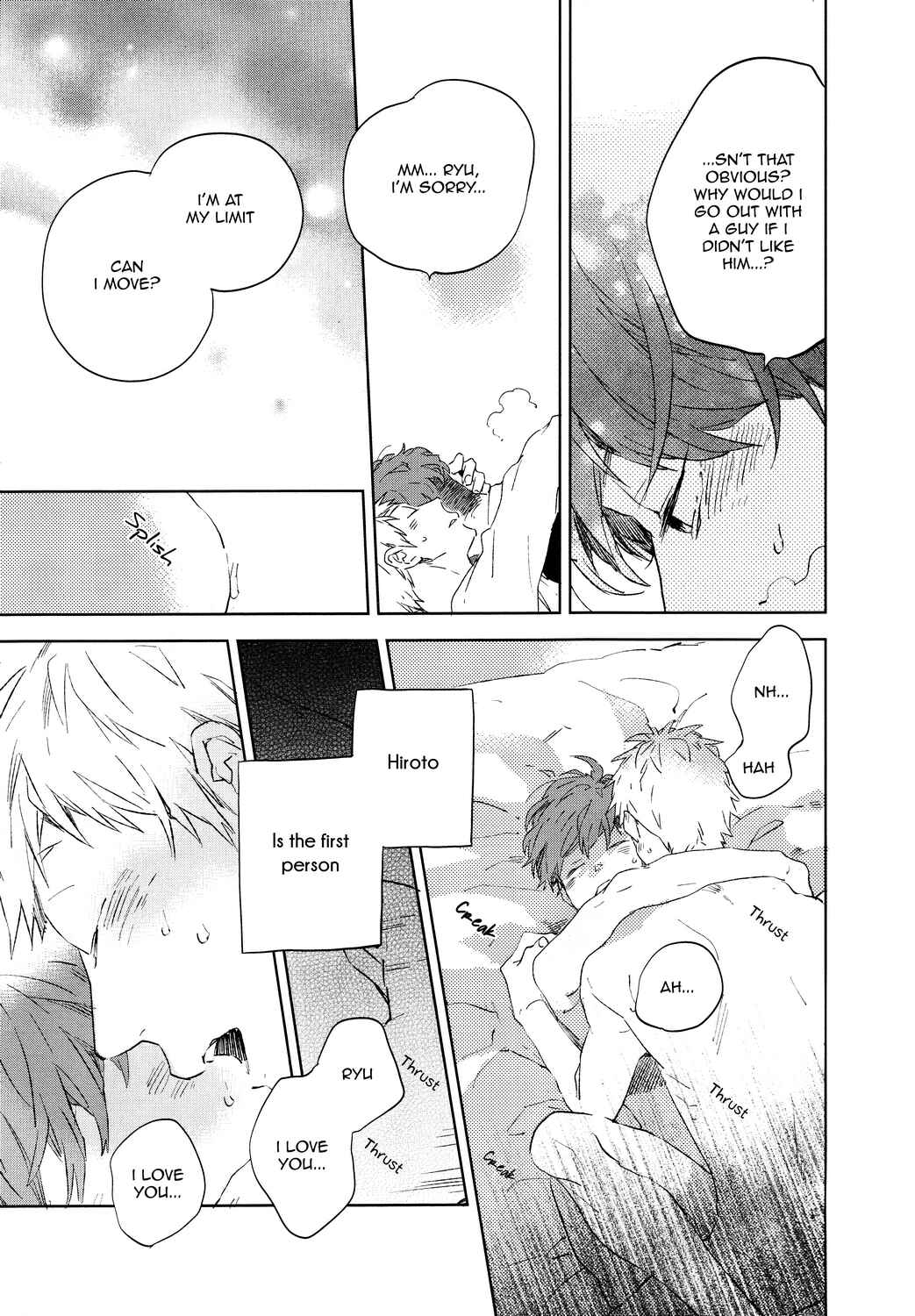 Page 31 Chapter 3 Bukiyou na Bokura no Sukima
