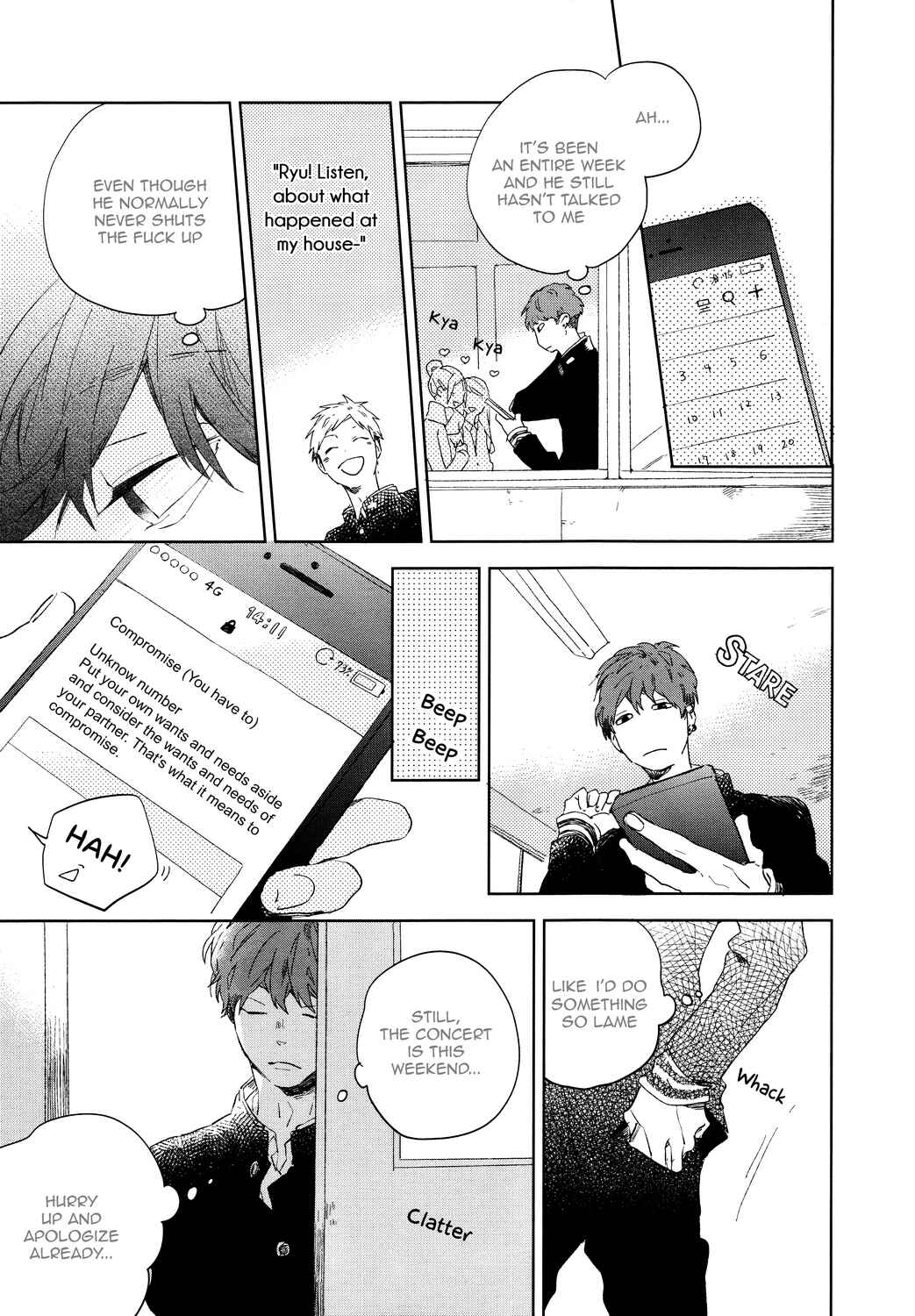 Page 7 Chapter 3 Bukiyou na Bokura no Sukima