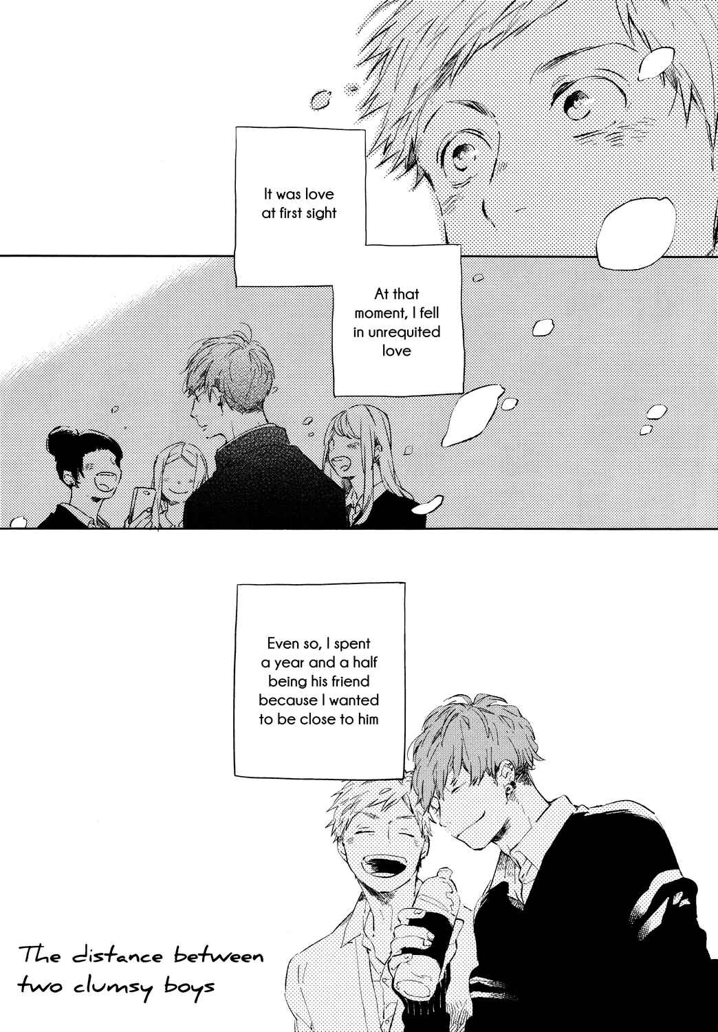 Page 1 Chapter 2 Bukiyou na Bokura no Sukima