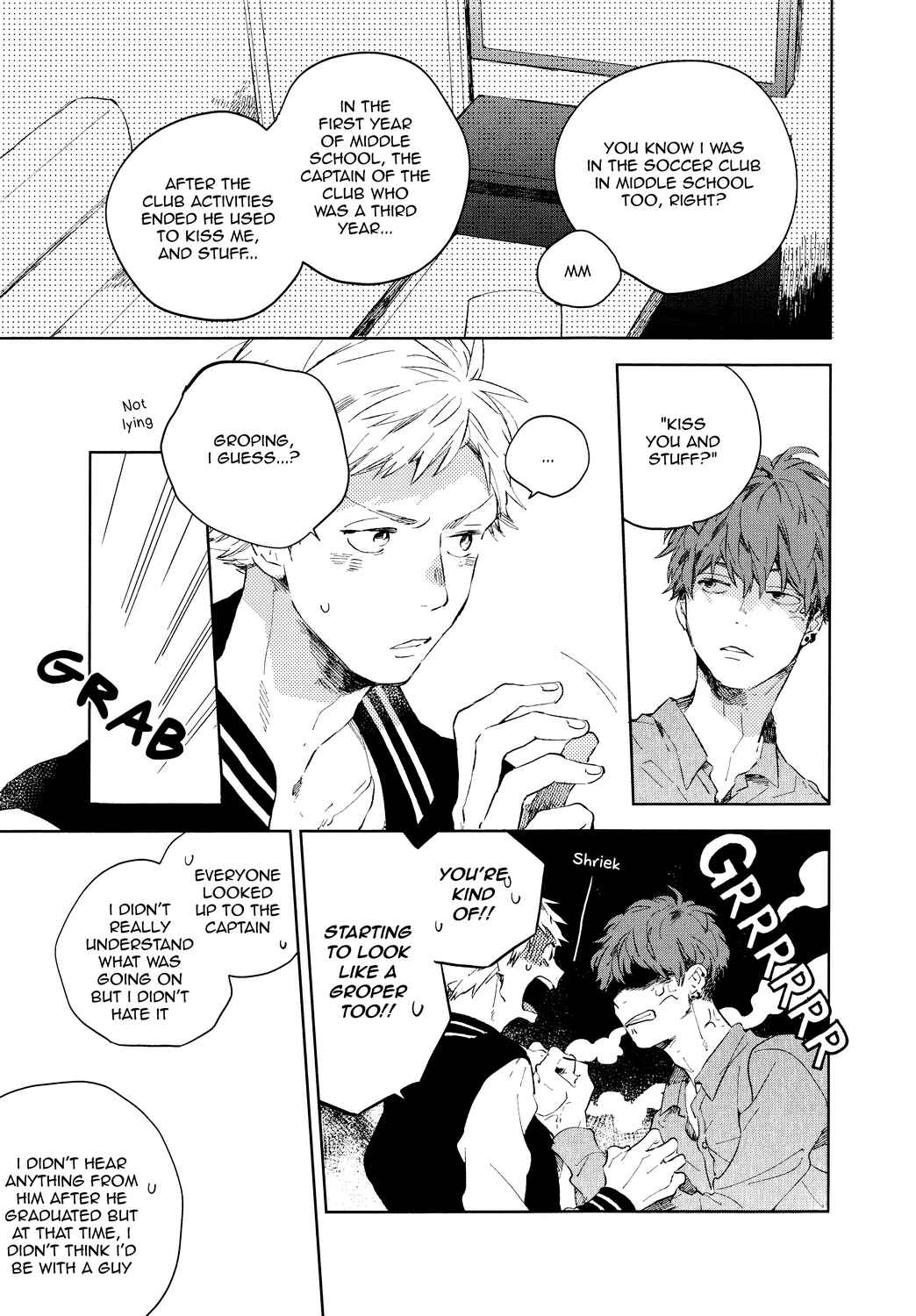 Page 11 Chapter 2 Bukiyou na Bokura no Sukima