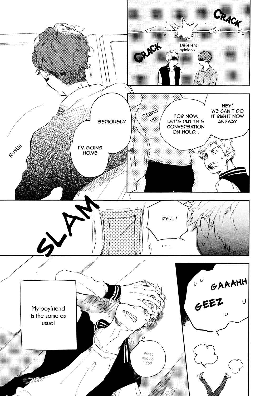 Page 15 Chapter 2 Bukiyou na Bokura no Sukima