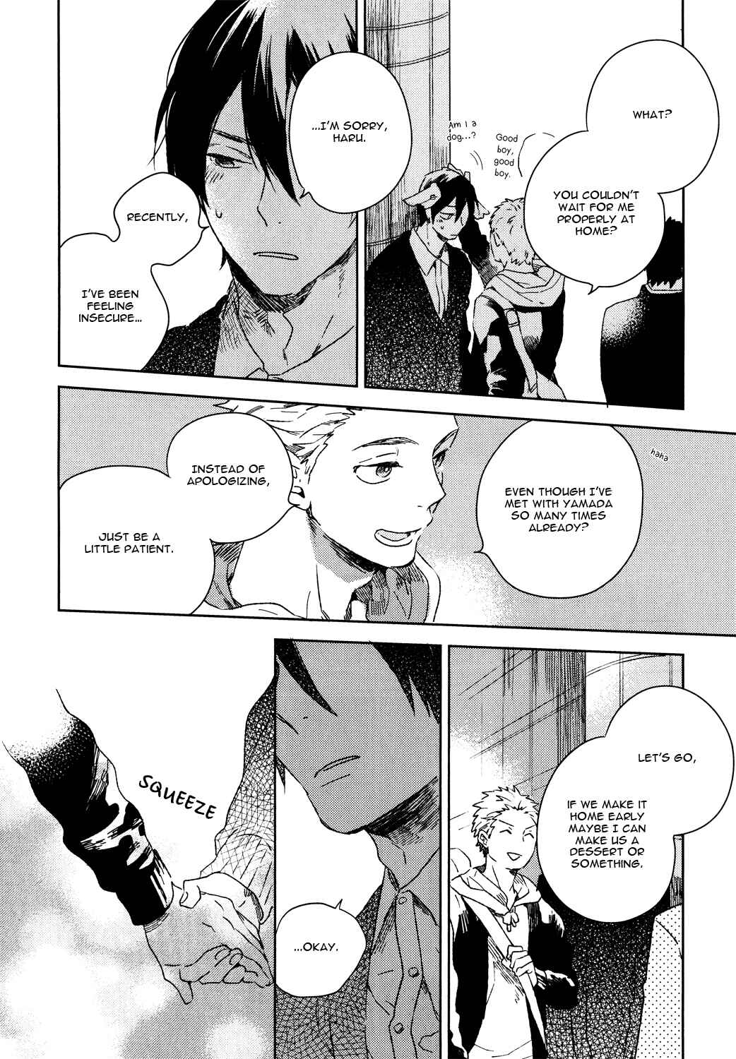 Page 16 Chapter 5 Bukiyou na Bokura no Sukima