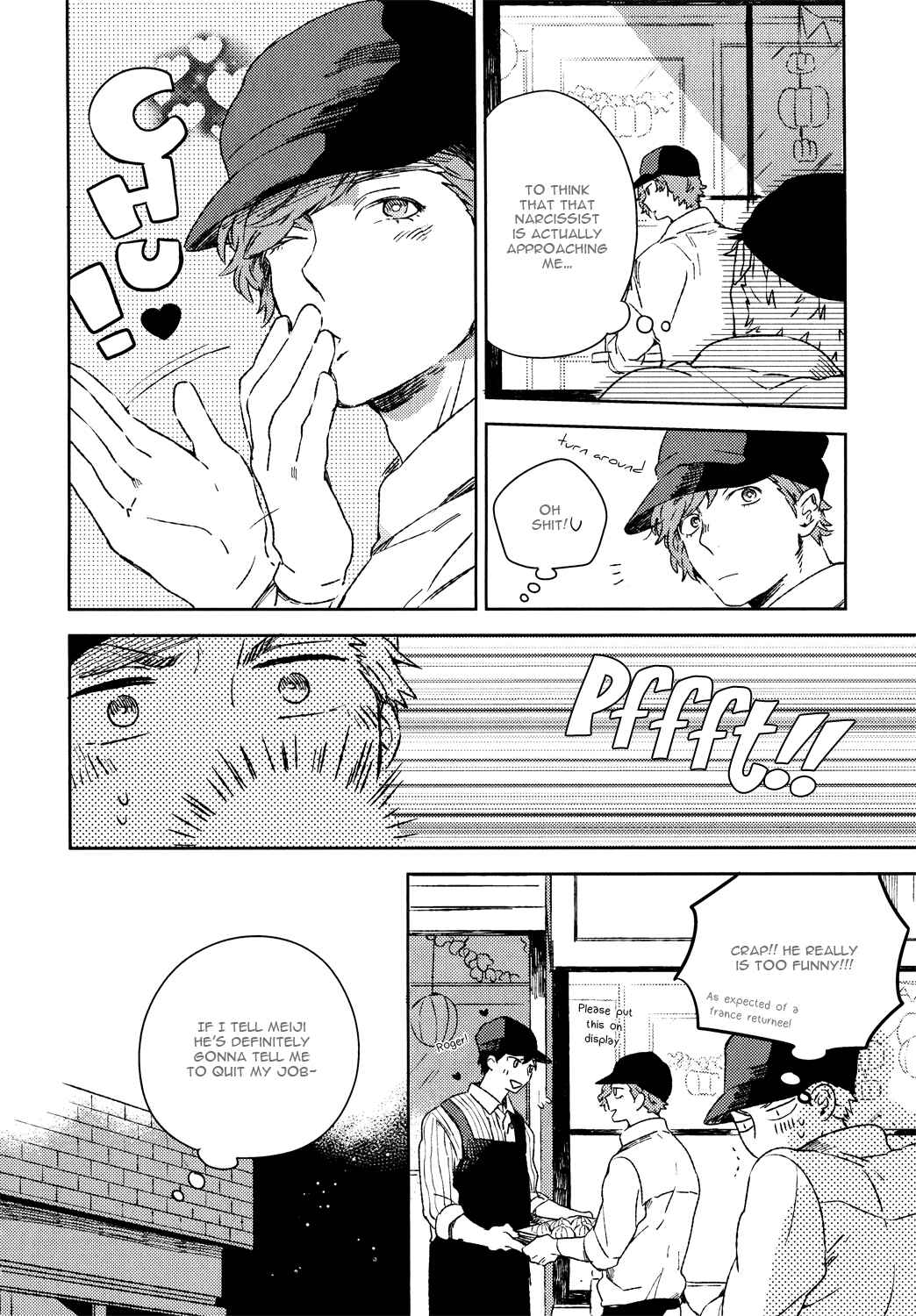 Page 4 Chapter 5 Bukiyou na Bokura no Sukima