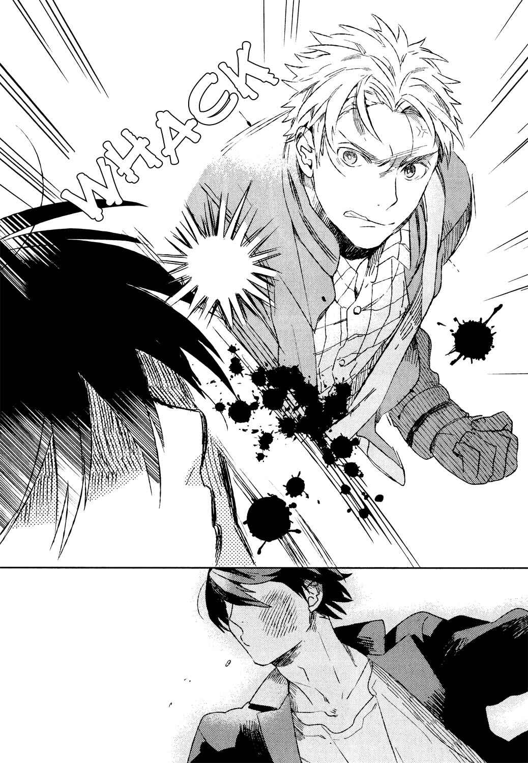 Page 10 Chapter 6 Bukiyou na Bokura no Sukima