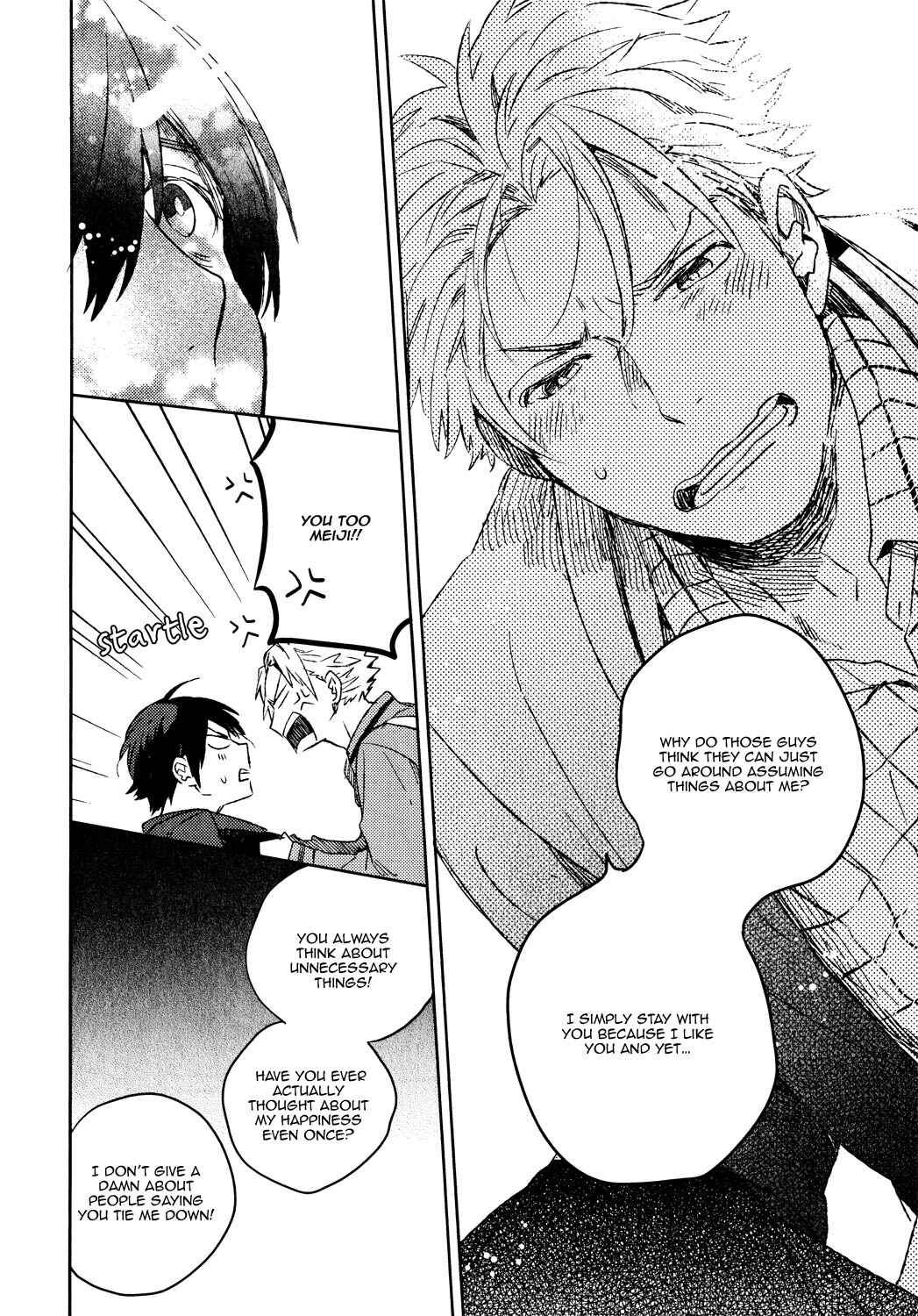 Page 12 Chapter 6 Bukiyou na Bokura no Sukima