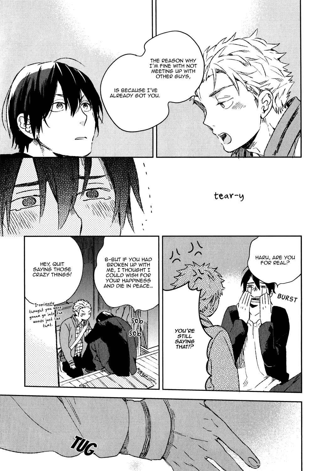 Page 13 Chapter 6 Bukiyou na Bokura no Sukima